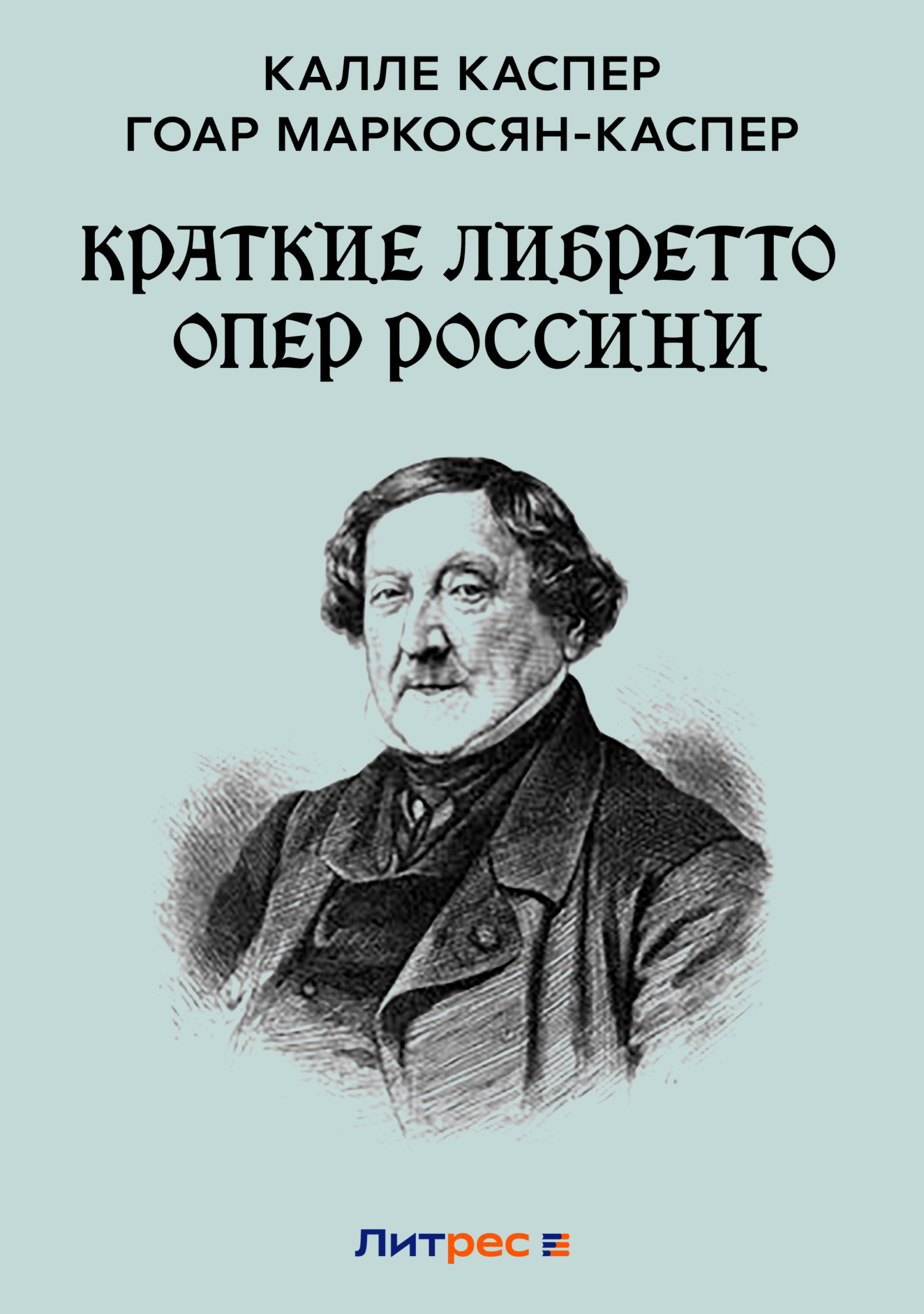 Орыс порносы қазір жас, қисық әйелдерді көрсетеді Аяқ фетишінің құлы және иесі