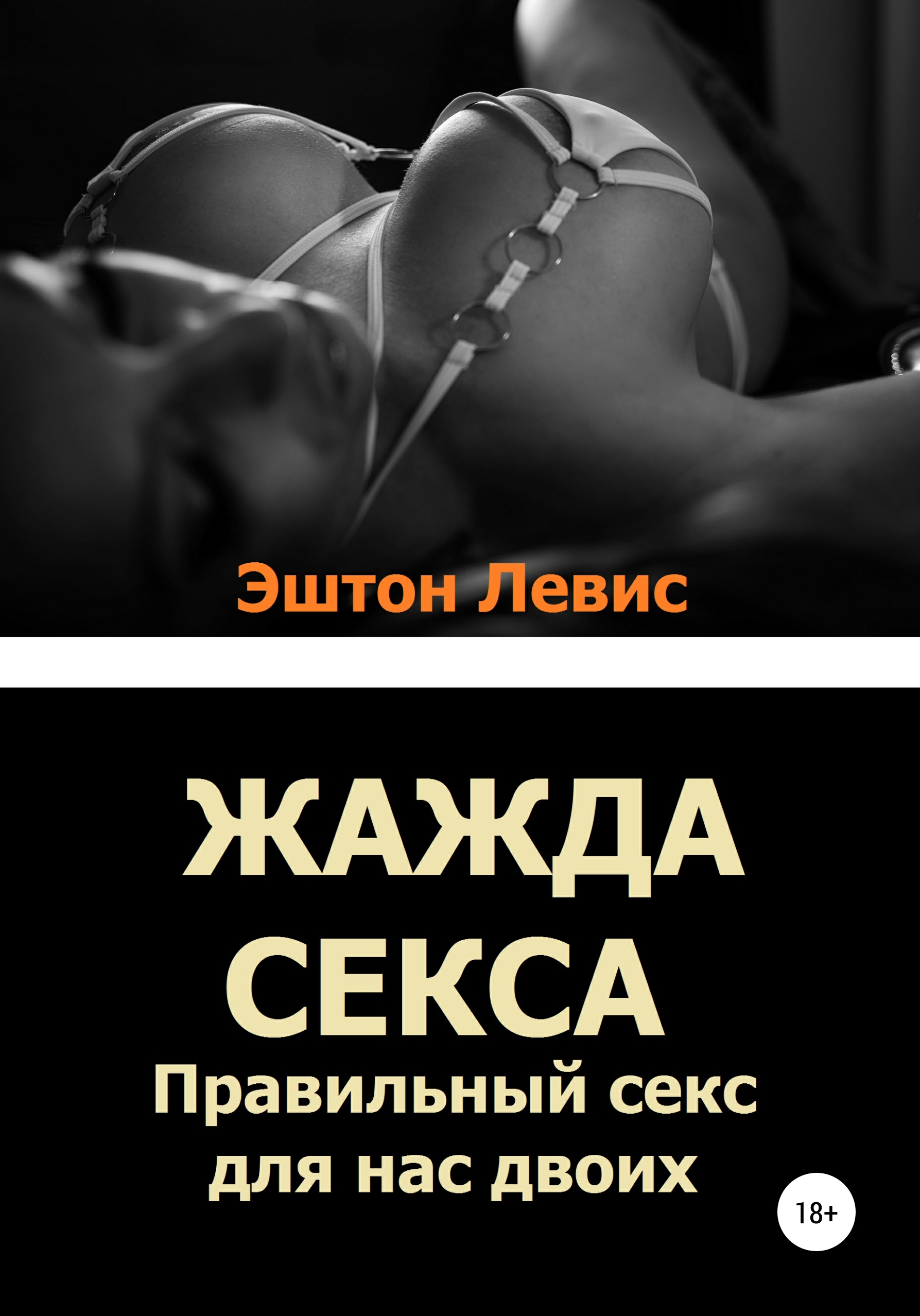 Қардағы жалаңаш қыз видео