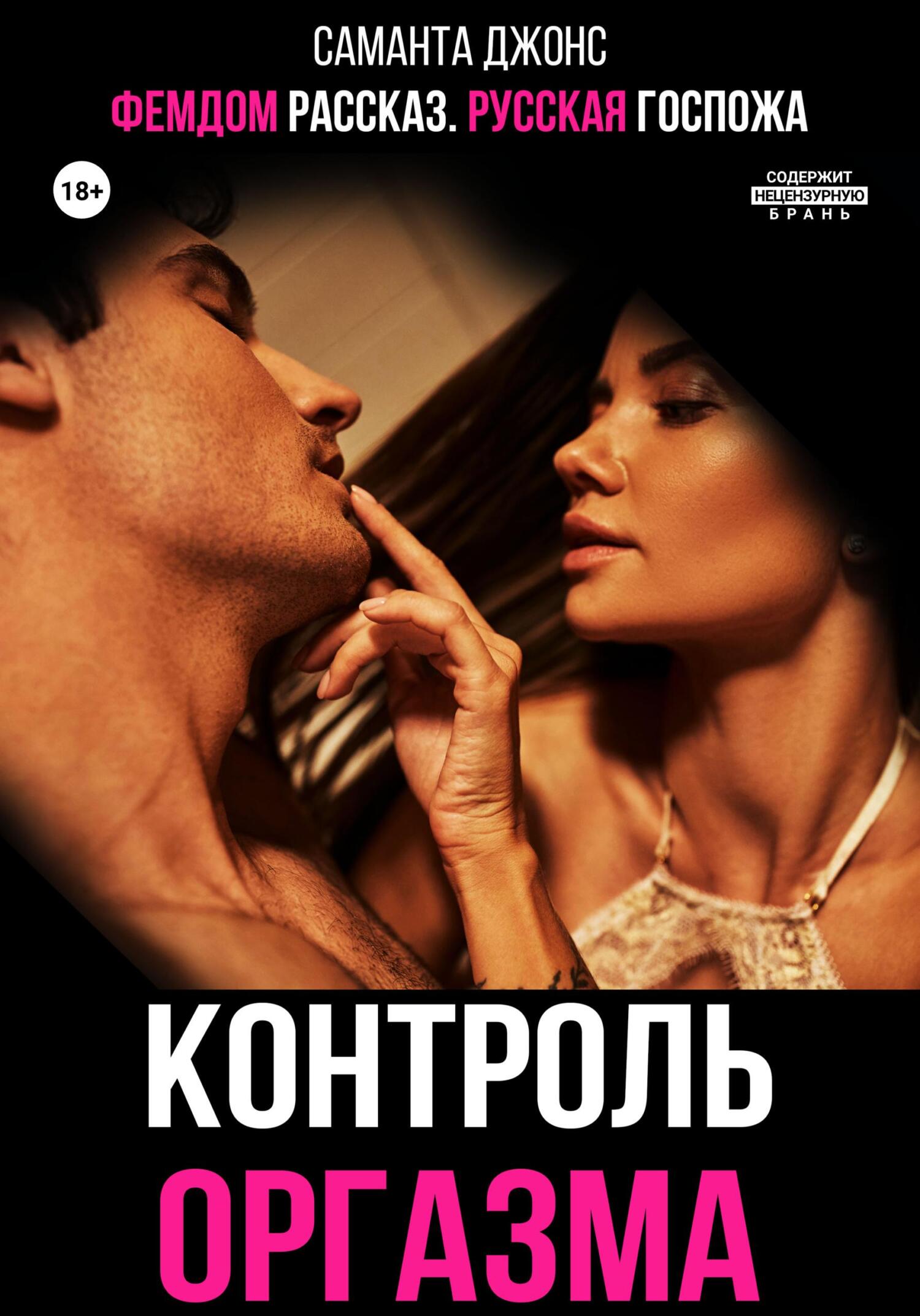 Онлайн транссексуалдық порно видеолар