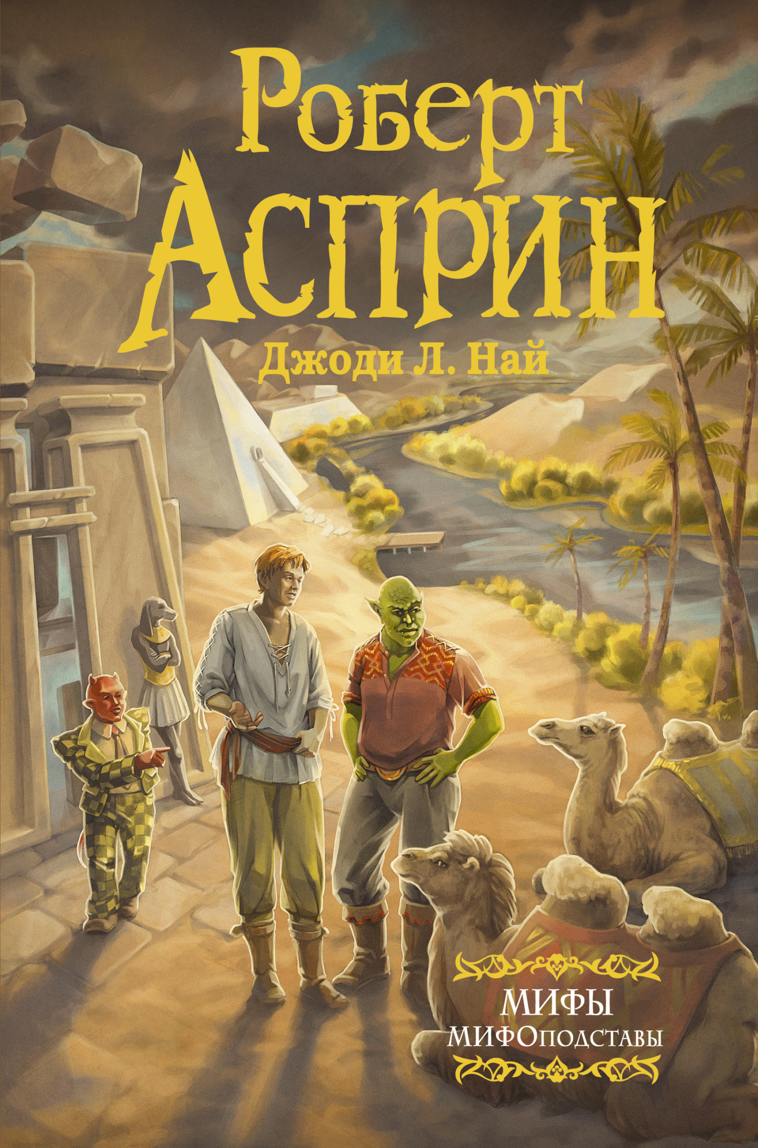 Бисексуалдарды алғаш рет әйелі көндірген видео