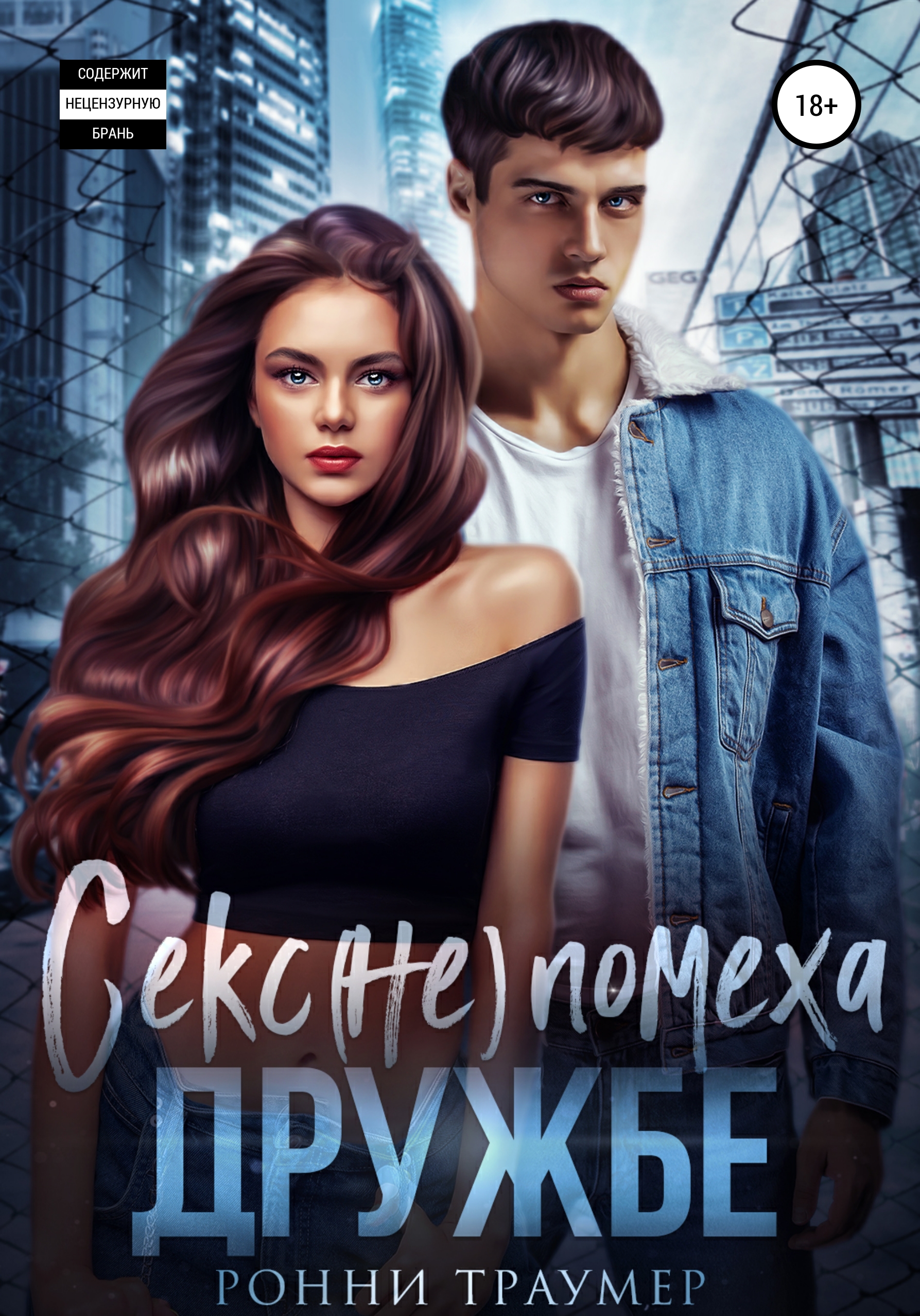 Орысша мастурбация Орыс порно