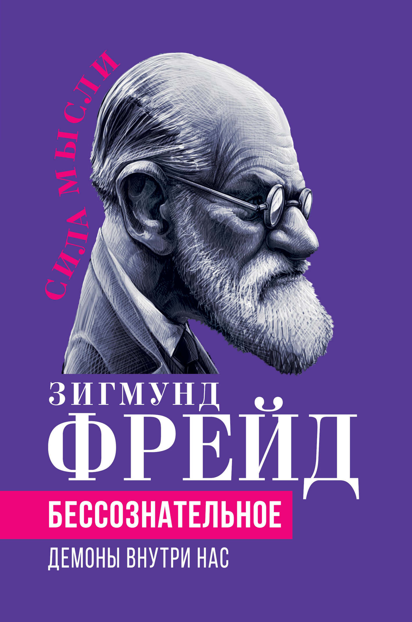 Ата-анасының жыныстық қатынасқа түсуіне тыңшылық жасаған бейне Жалаңаш фитнес фотосуреттері