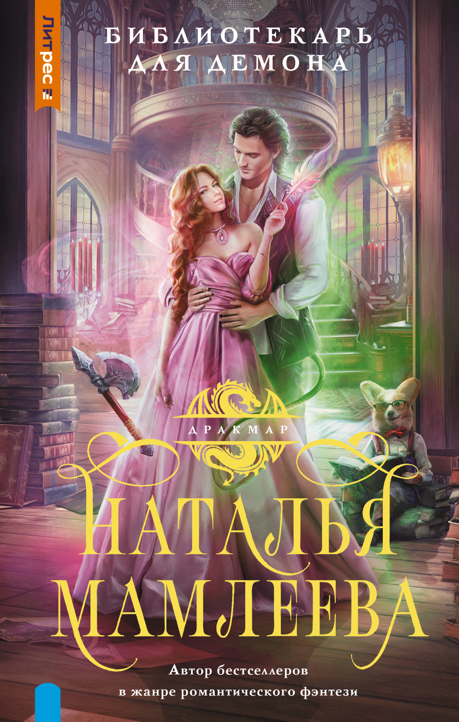 Пәк әке мен қыздың порно видеосы