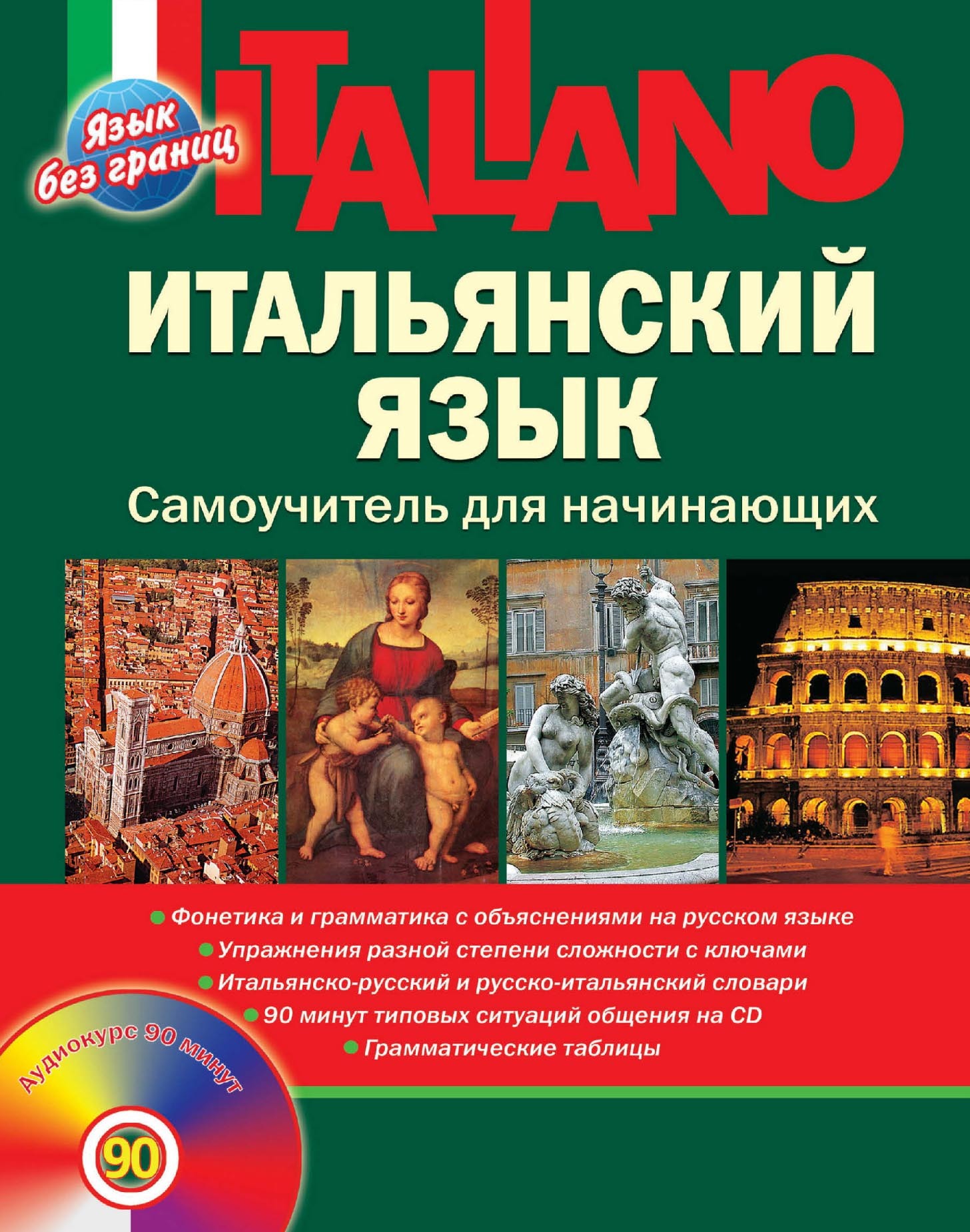 Ауылдық ересектерге арналған порно Анасы мен ұлының қатысуымен орыс эротикалық порно фильмін қараңыз