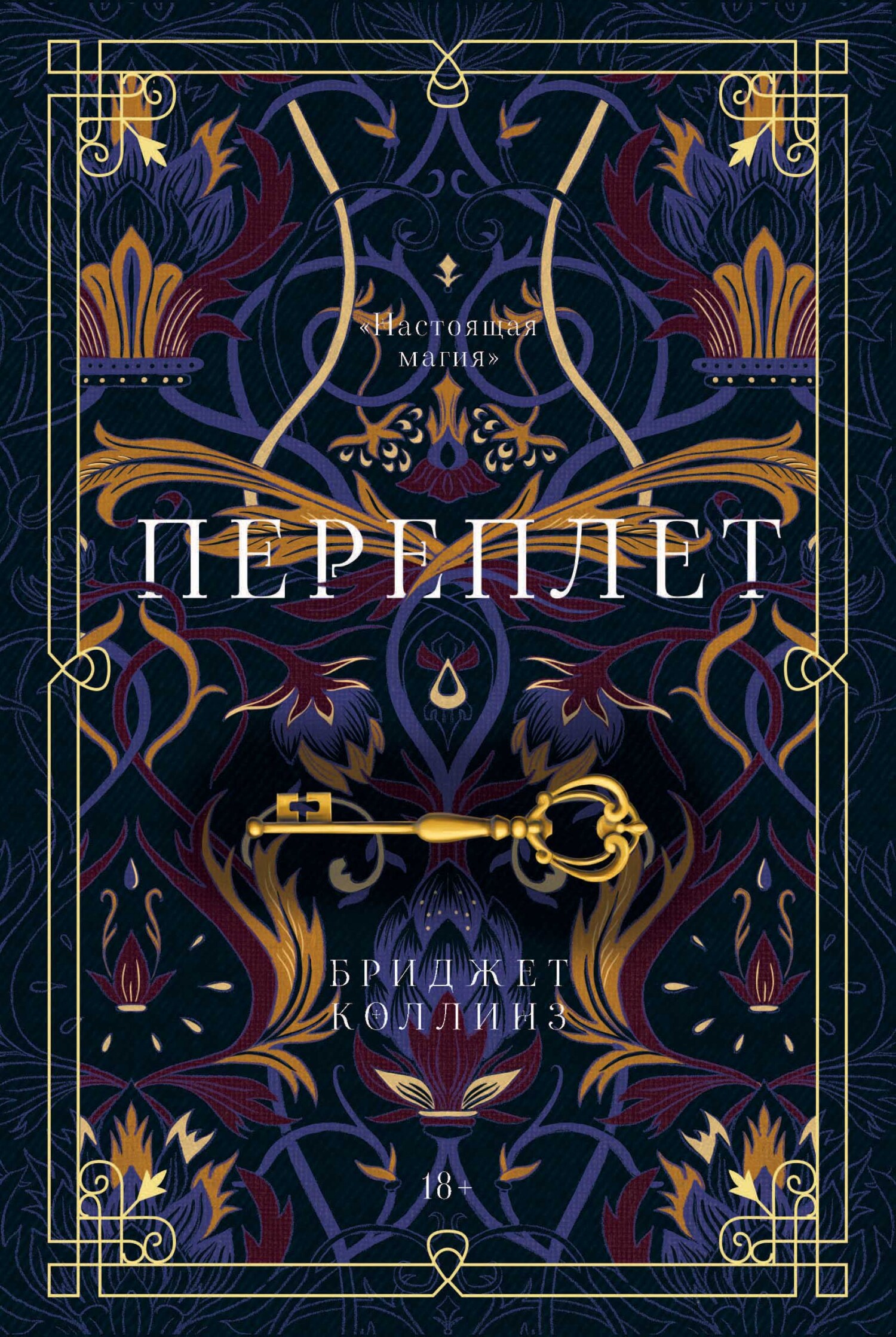 Қара әйелдер писка фото порно фото Буккаке порно онлайн HD