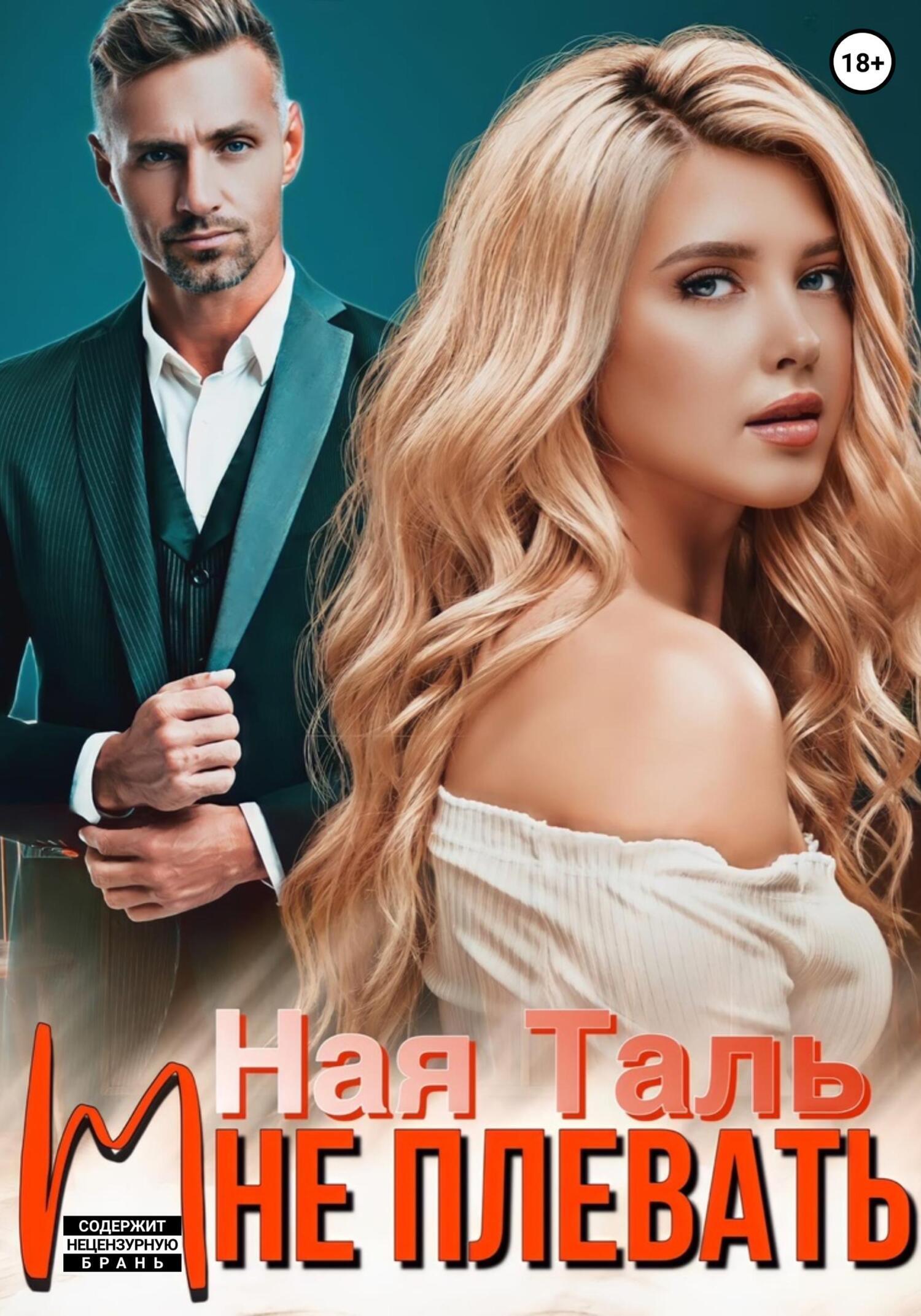 Ауылдық әйелдер порно фото Санкт-Петербургтегі BBW жезөкшелері