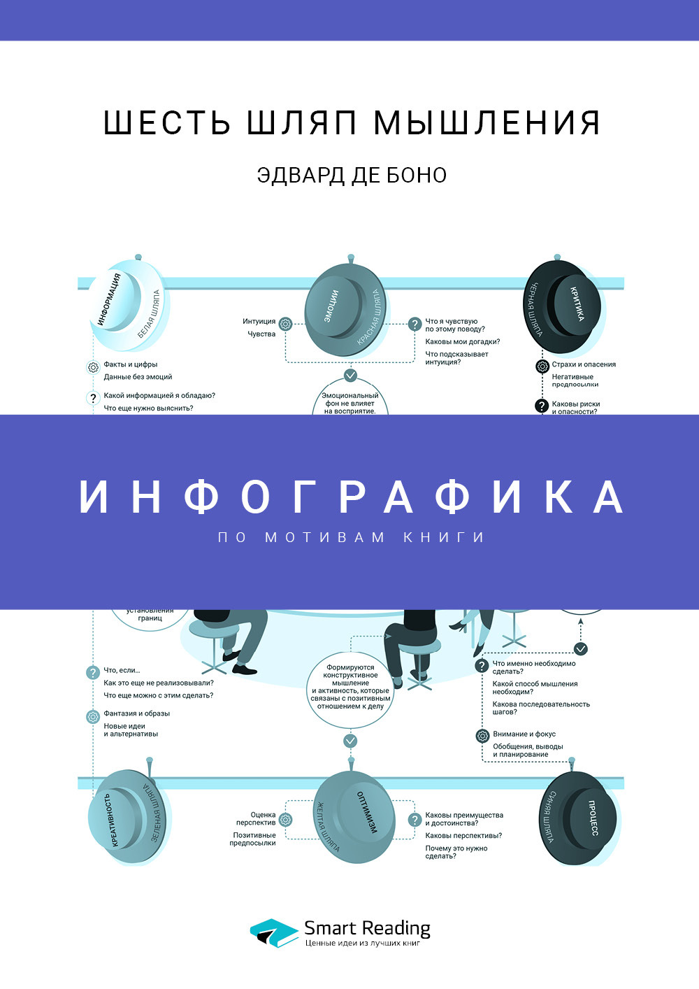 Ол трусисымен келді Жылтыр колготки киген қыздардың видеосы