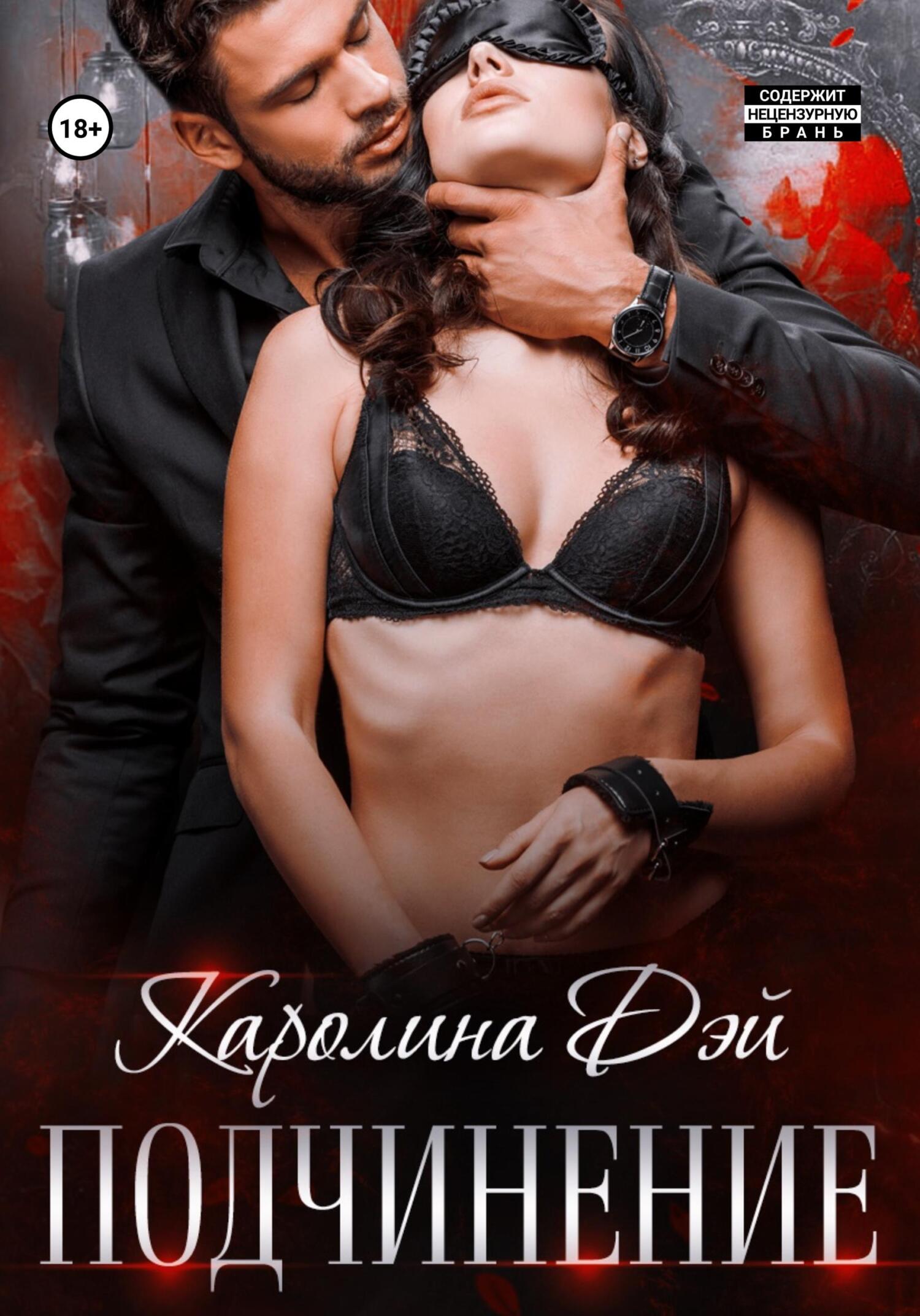 Гюмридегі армян секс