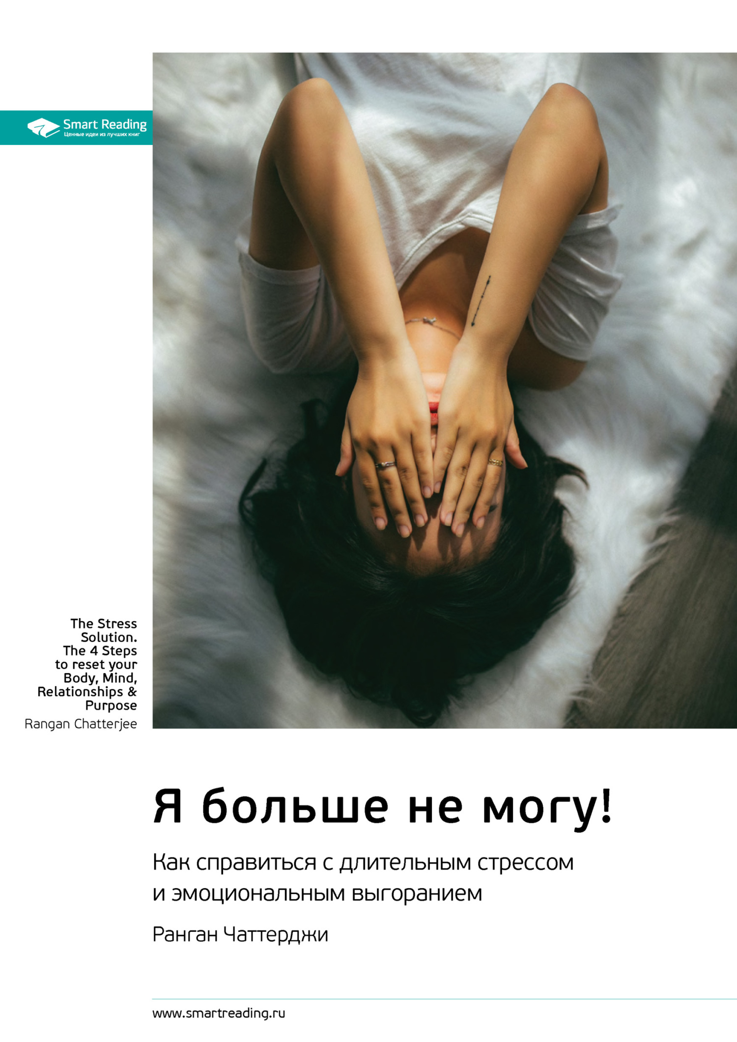 Muhtasham asr serialidan seks sahnalari Haqiqiy yashirin kamerali jinsiy firibgarlik