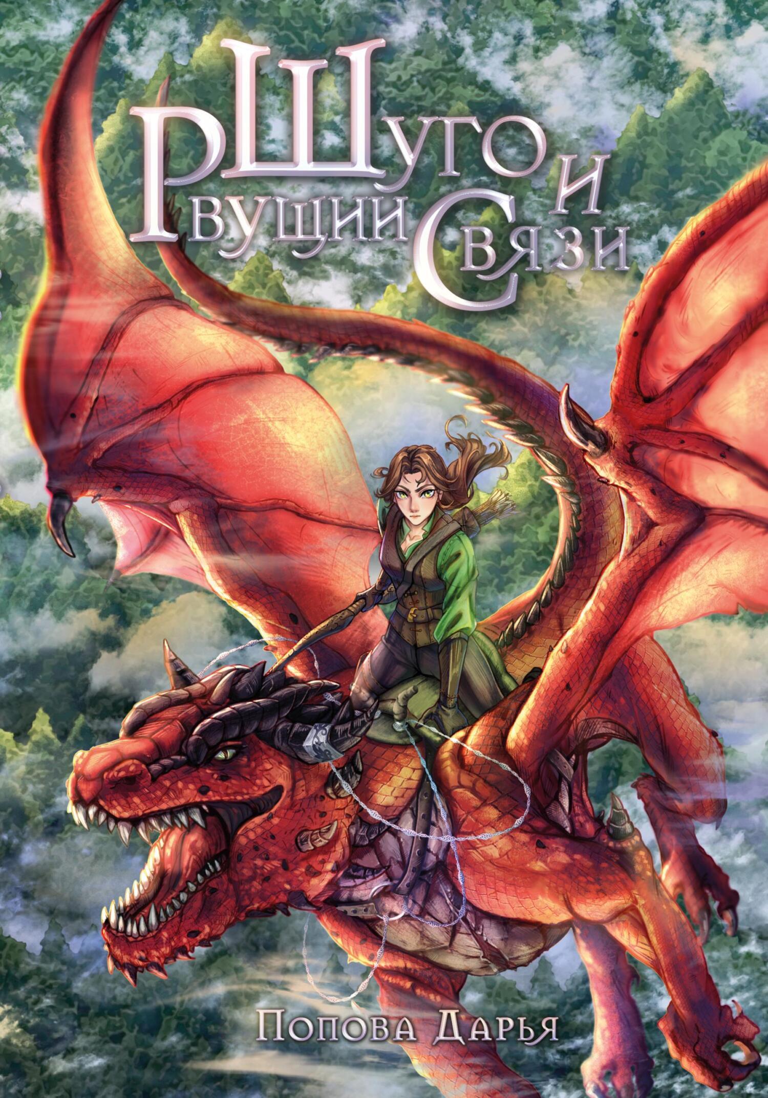 Ескі қаралармен порно Шешен әйелдерінің жыныстық қатынасы туралы видео