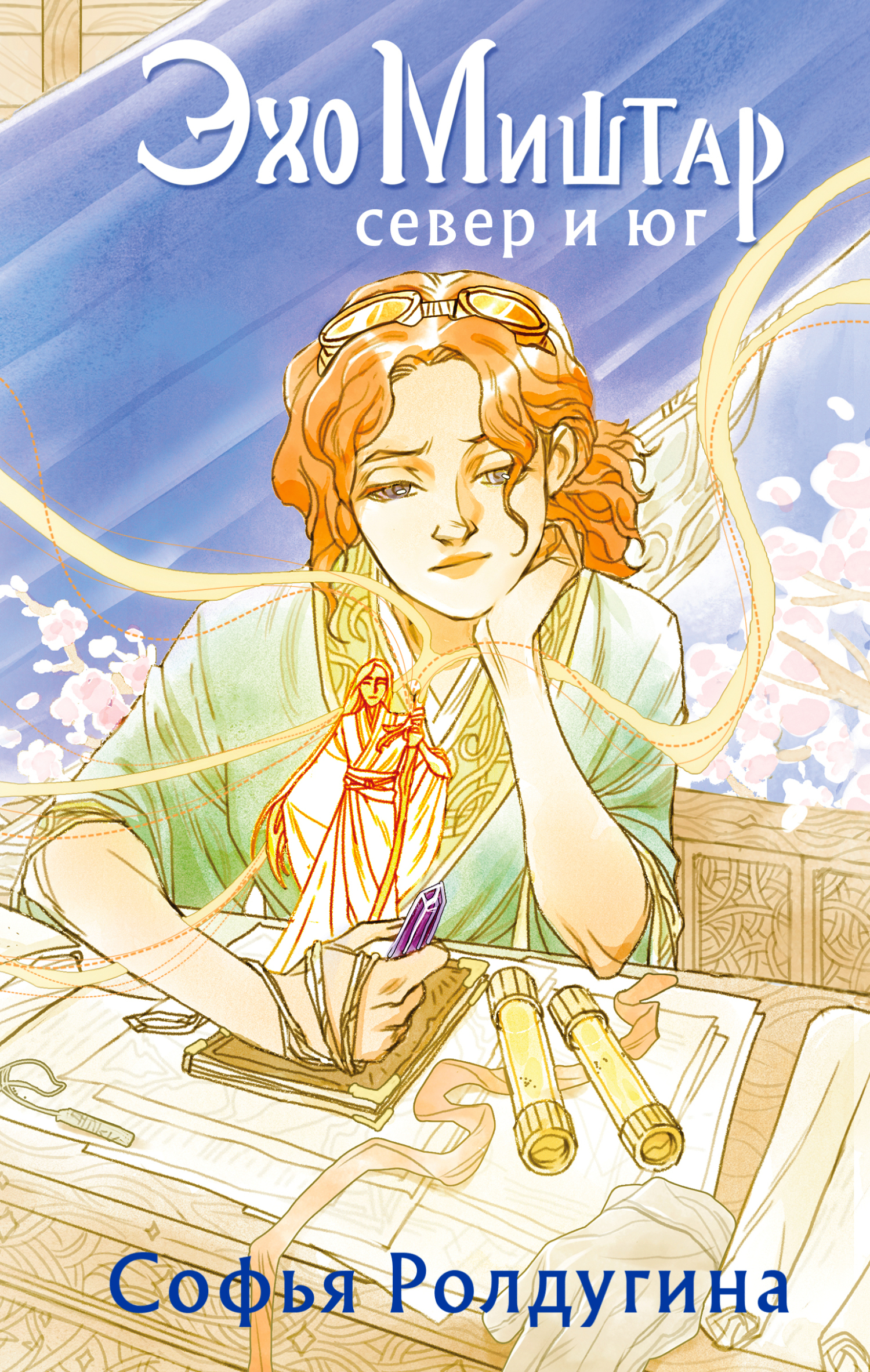 Маймылмен секс вк