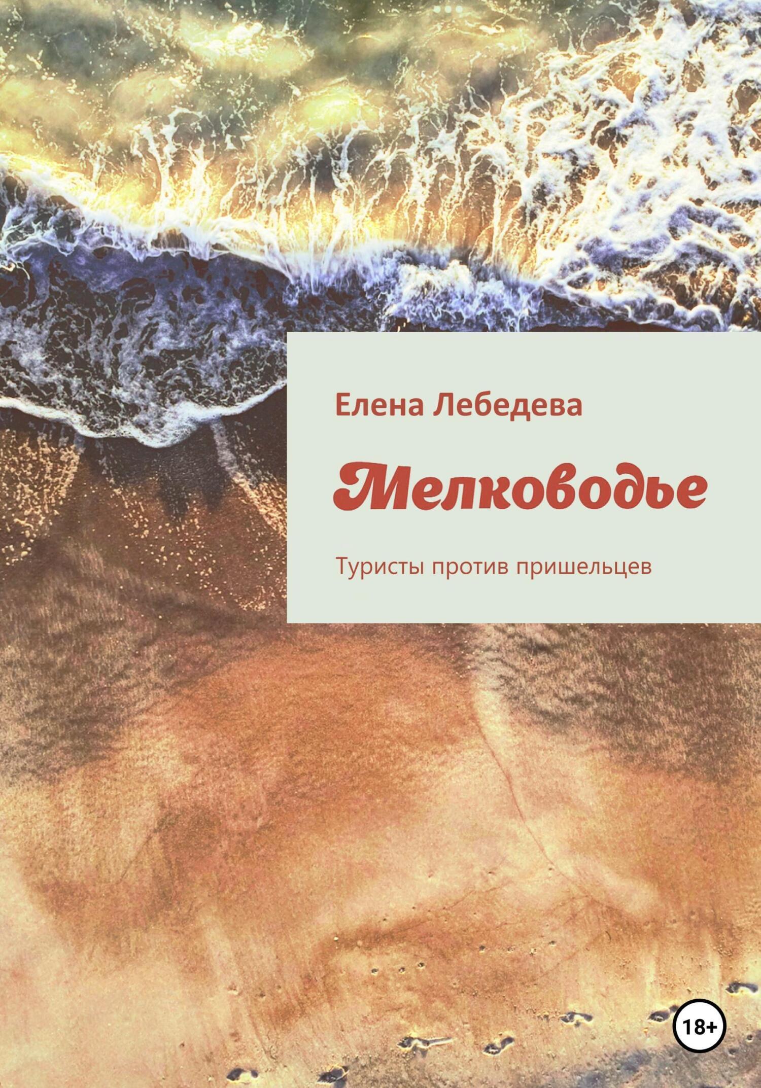 Жыныстық қатынас үшін әйел іздеймін (жарнамалар) Құлды ұрған қожайынның порно видеосы