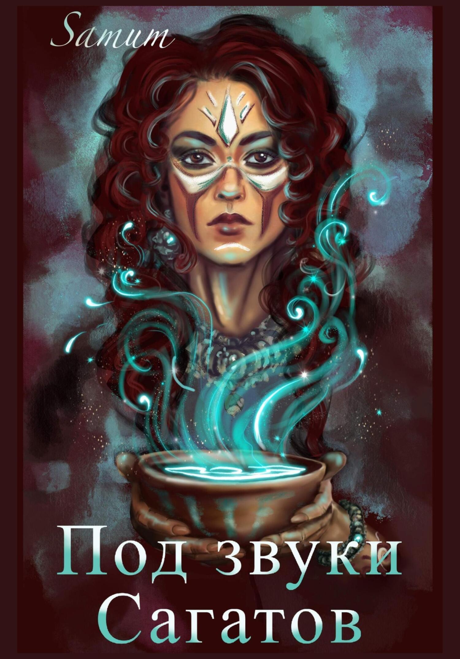 Марина Кравецтің порно фотосуреттерін қараңыз Секс онлайн әже нд