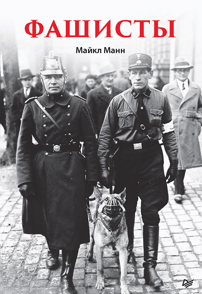 Қабылдау аймағындағы жасырын камера