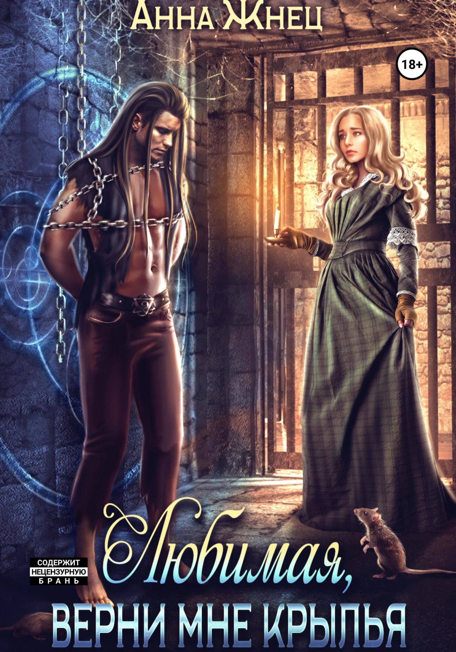 Франция мама ұлы порно эротика онлайн Маша Сашаны сорып жатыр