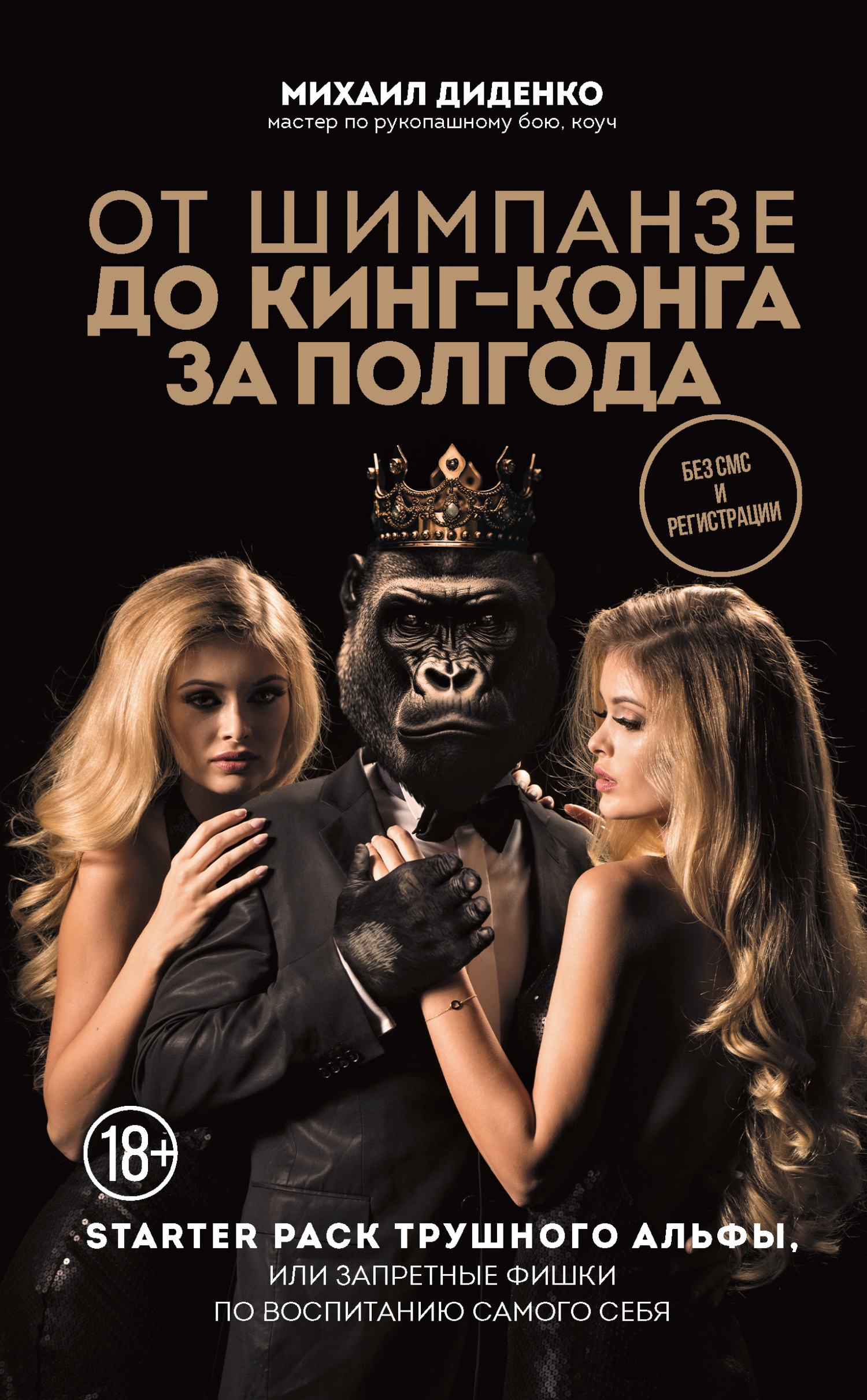 Порно актриса Виоланың суреттері