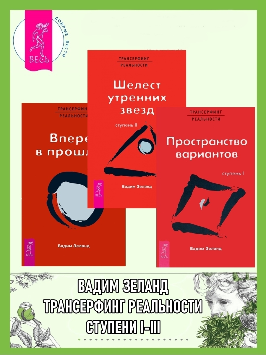 Трусики лас порно жалап Винкс порносы олардың кискаларын көрсетеді