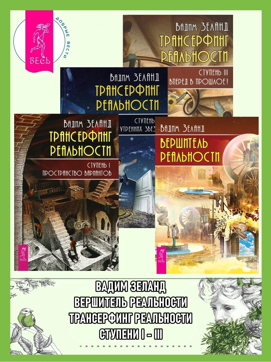 Душтағы орыс аналар порно