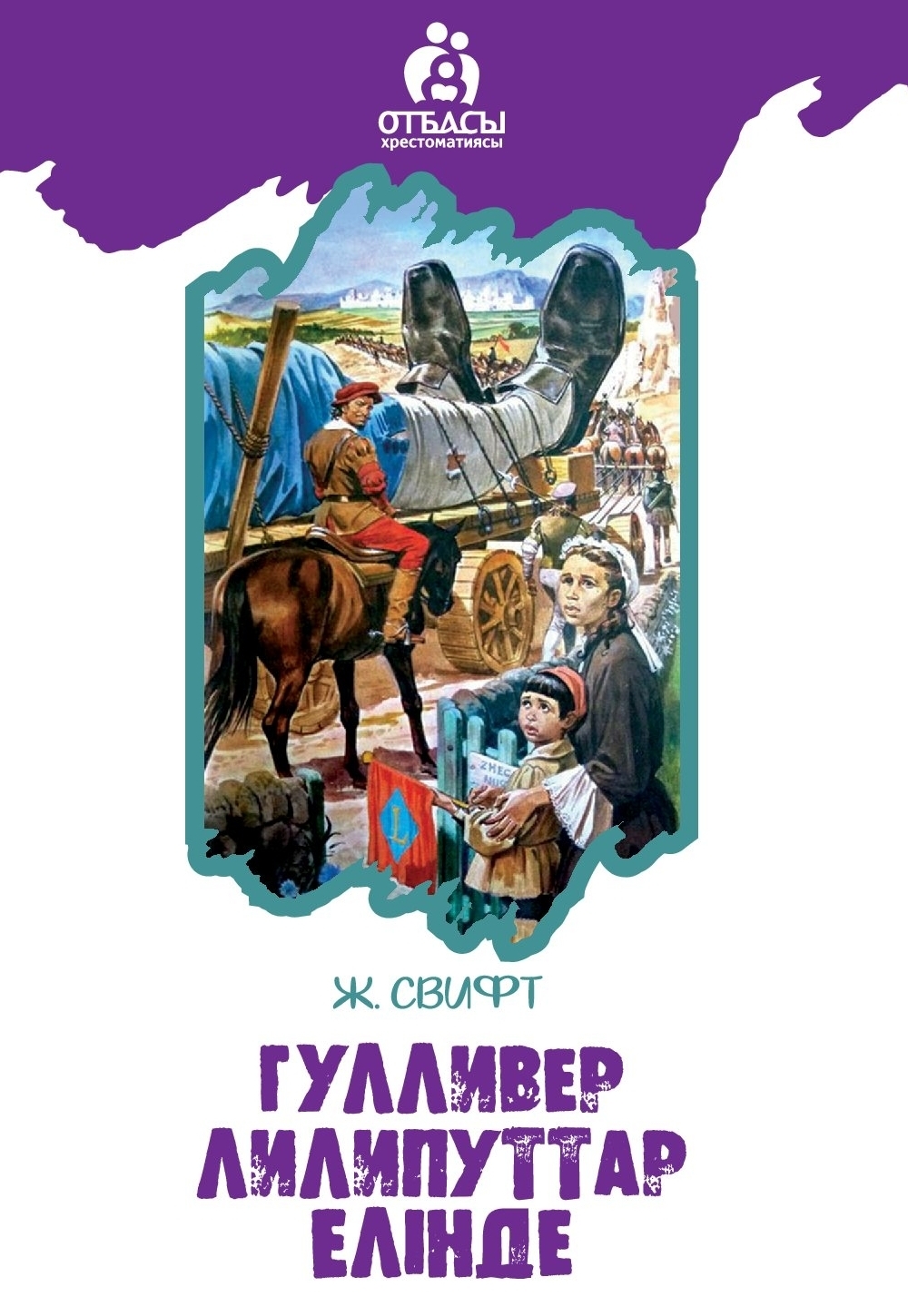 Порно фотосуреттер