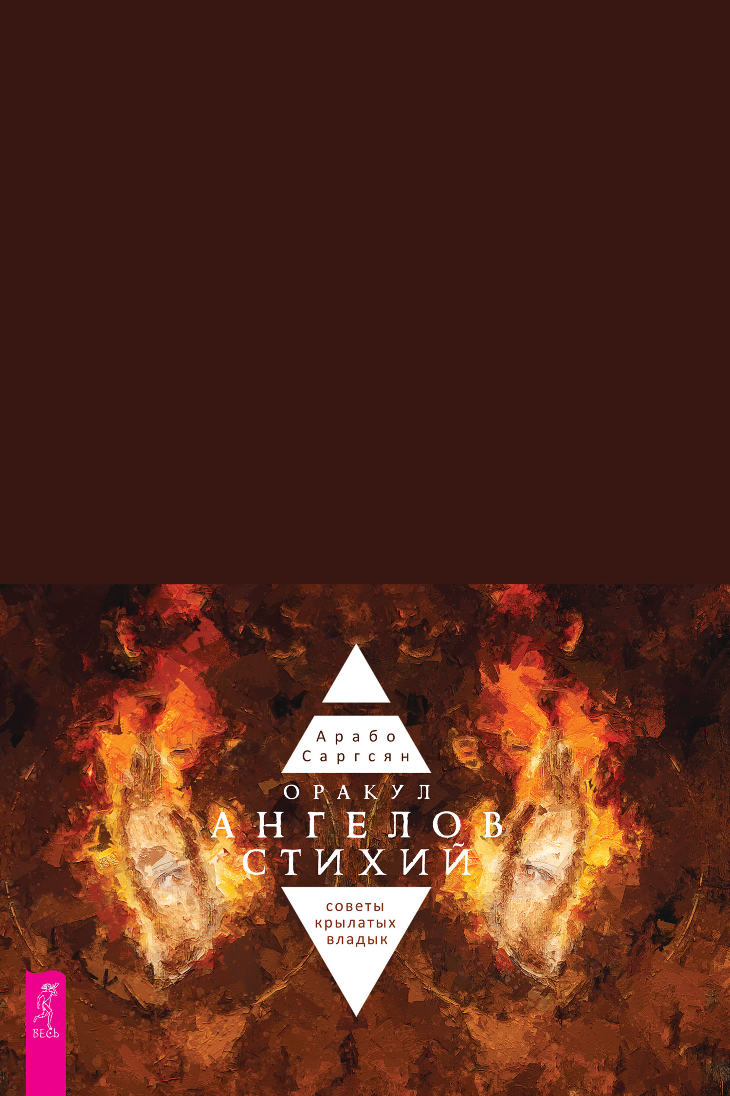 Қытайлықтар онлайн порноның тамаша өнертапқыштары.