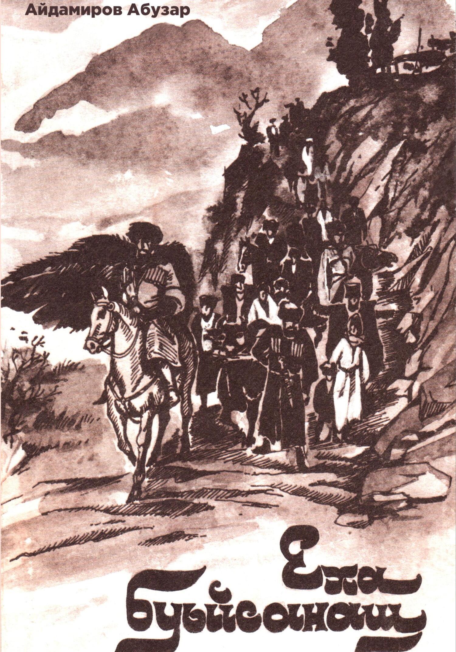 Терідегі секс видео