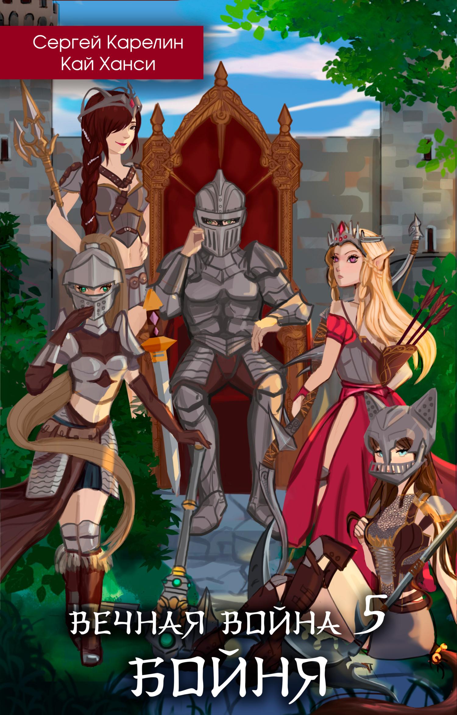 Порно әдемі секс nd