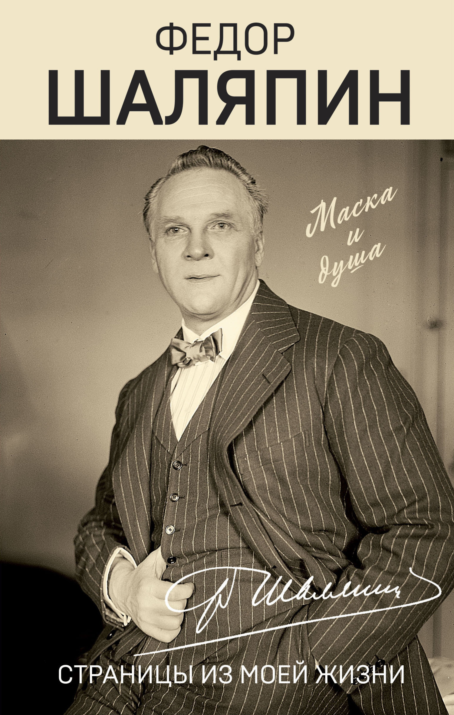 Толық HD онлайн сексуалды клиптер