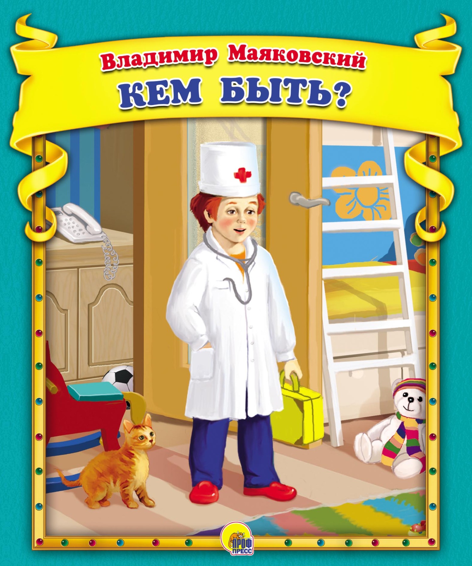 Порно видео: бір кеуделі әйелде екі сандық Лаура Лионмен қоғамдық орындарда автобуста онлайн порно секс көру