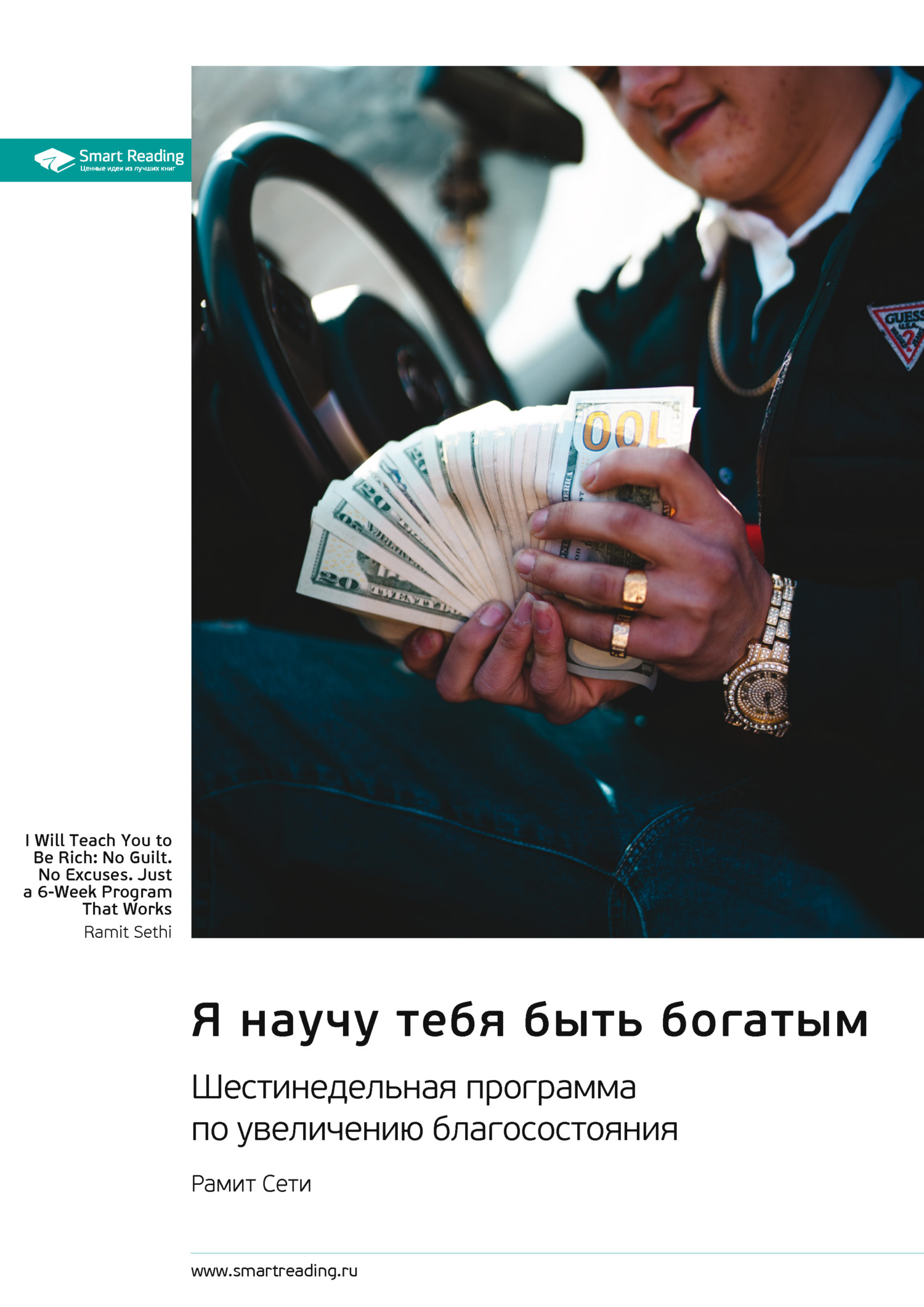 Полинезиялық әйелдермен порно