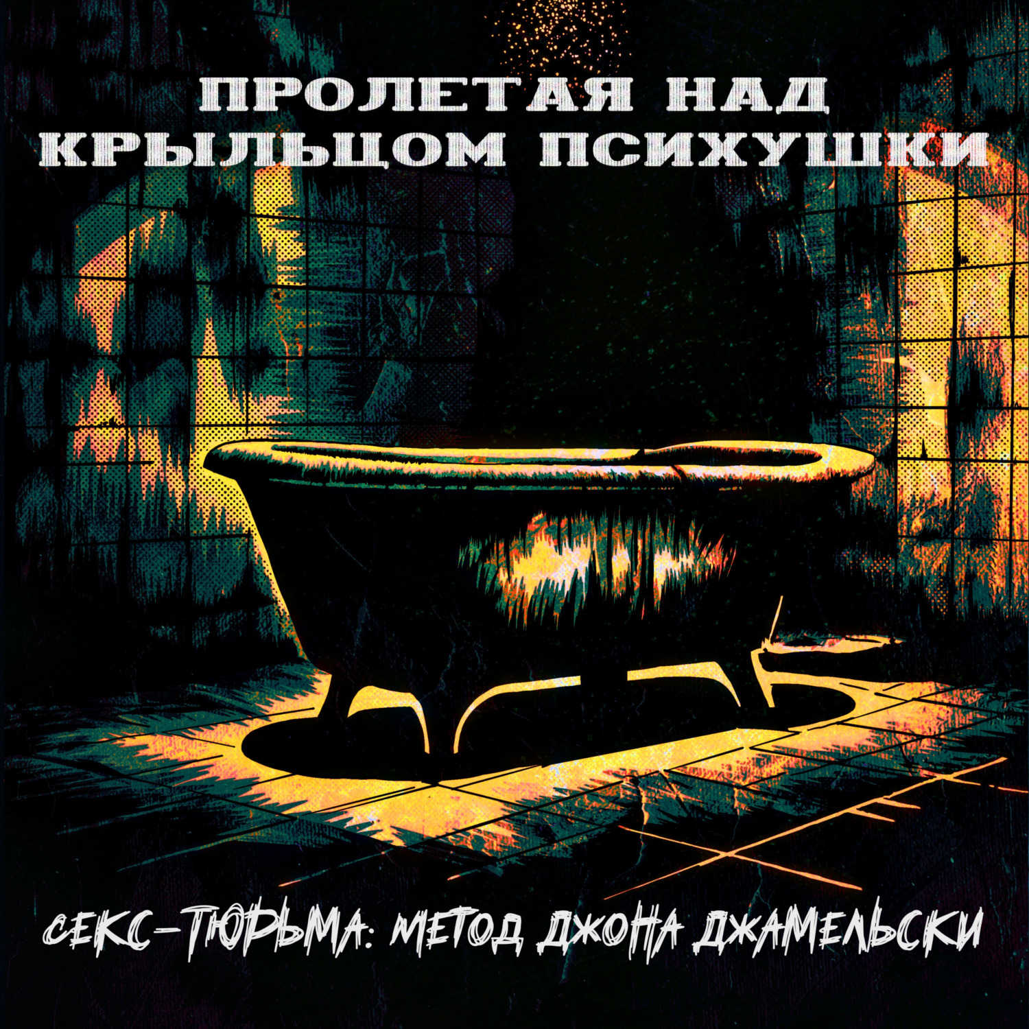 Қынаптағы керемет үлкен заттар Неміс тіліндегі секс онлайн фильм