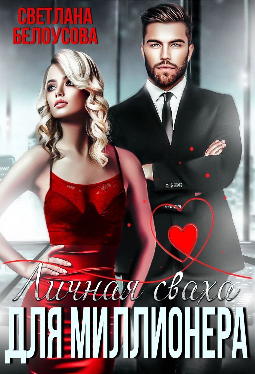 Тәттімен порно