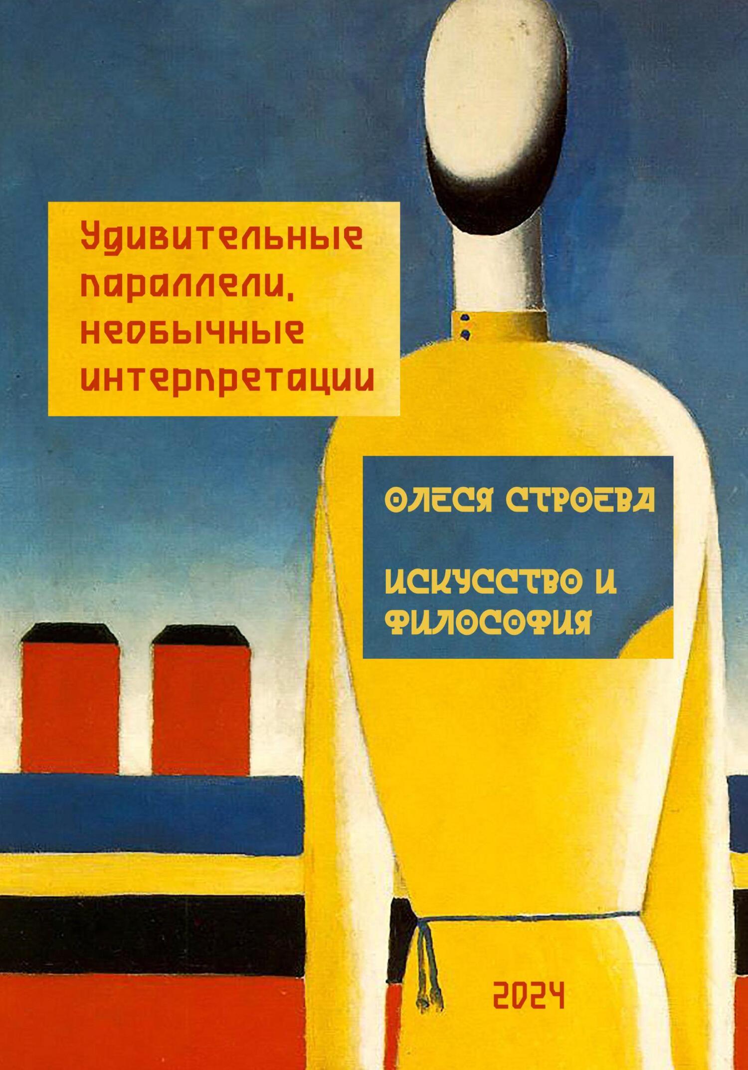 Толық жас әйел порно онлайн