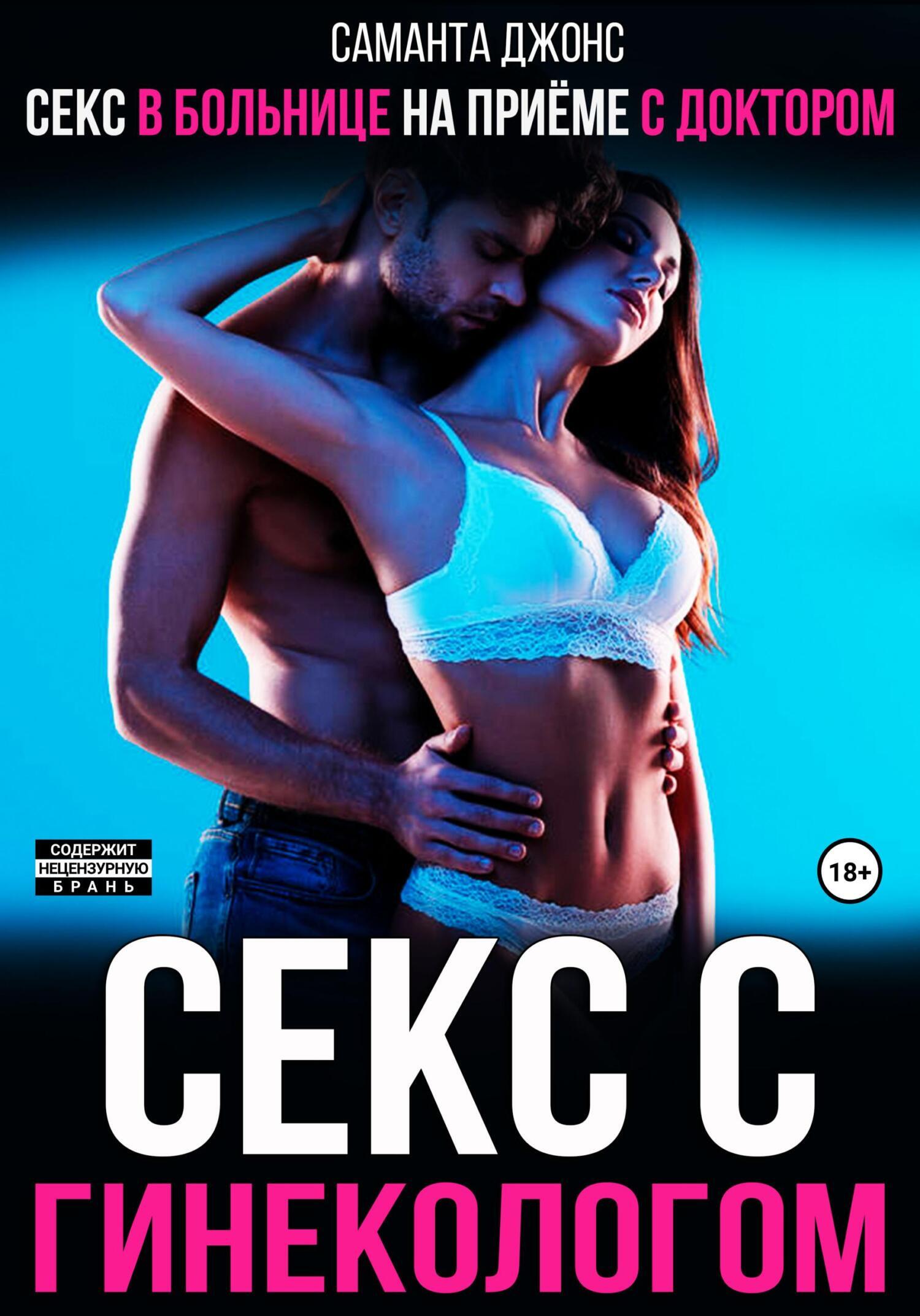 Әйелі беріледі