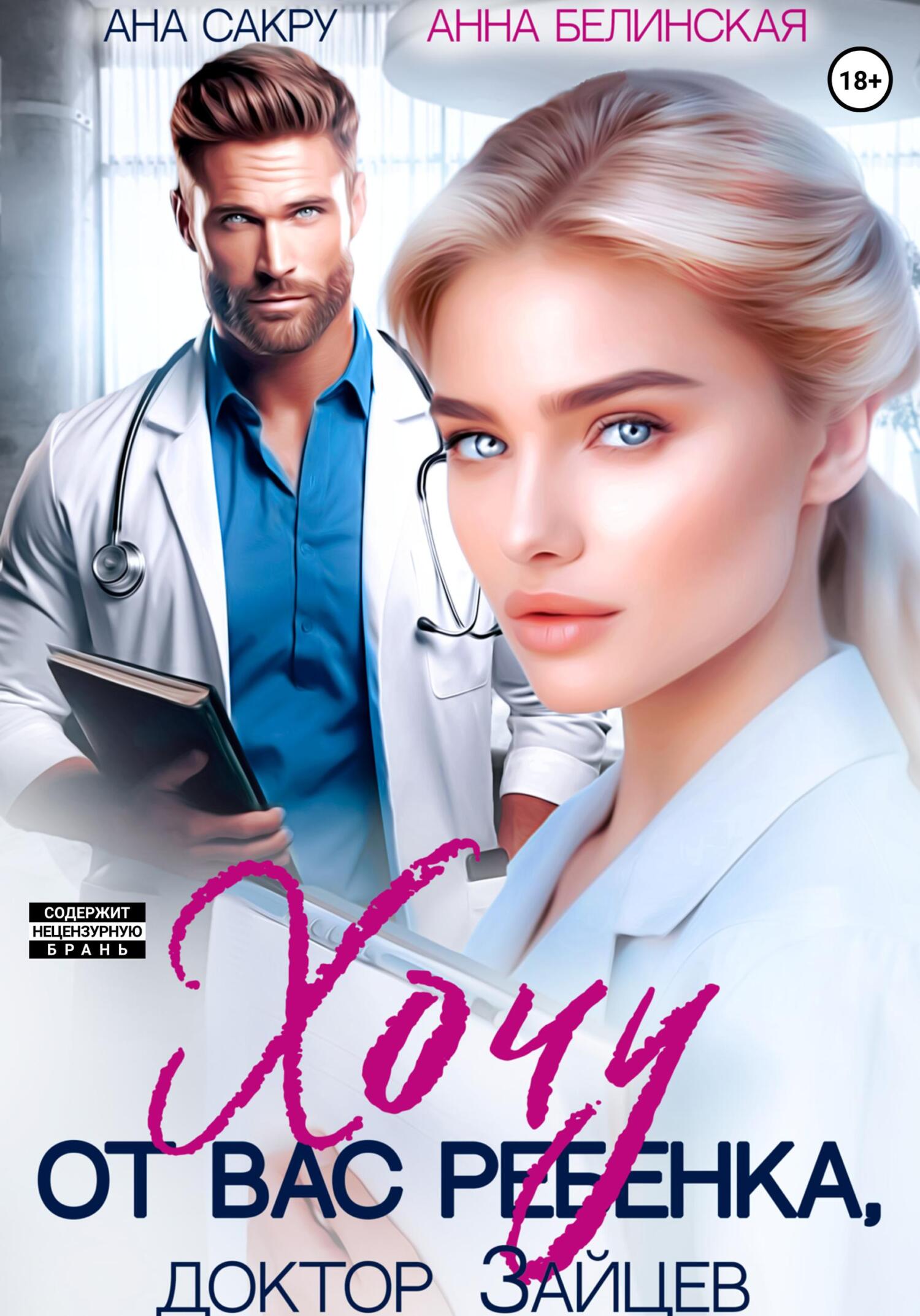 Толық ұзындықтағы милф свингер кештері Менің кискамды шегіне дейін созды