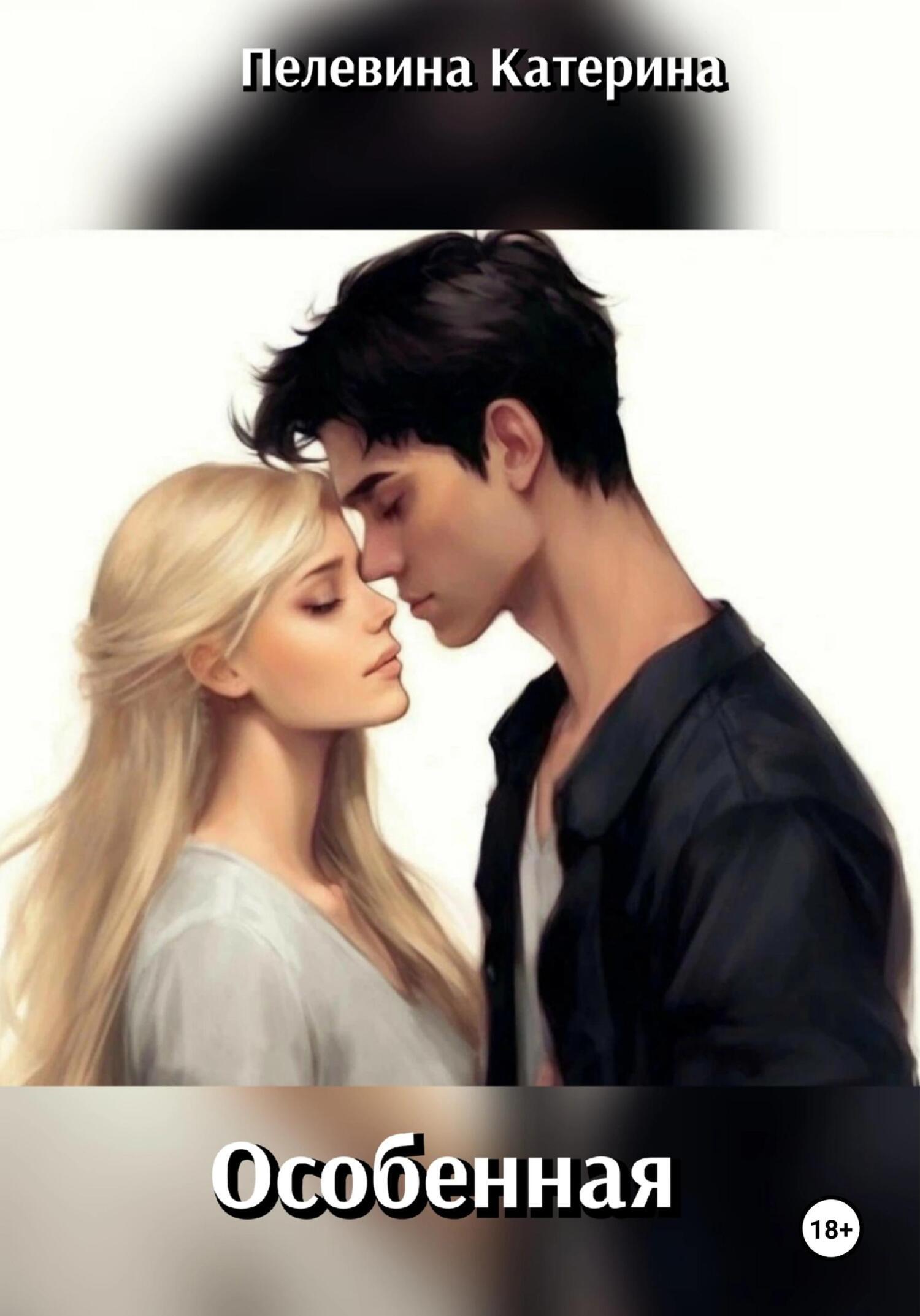 Кончают душ порно видео