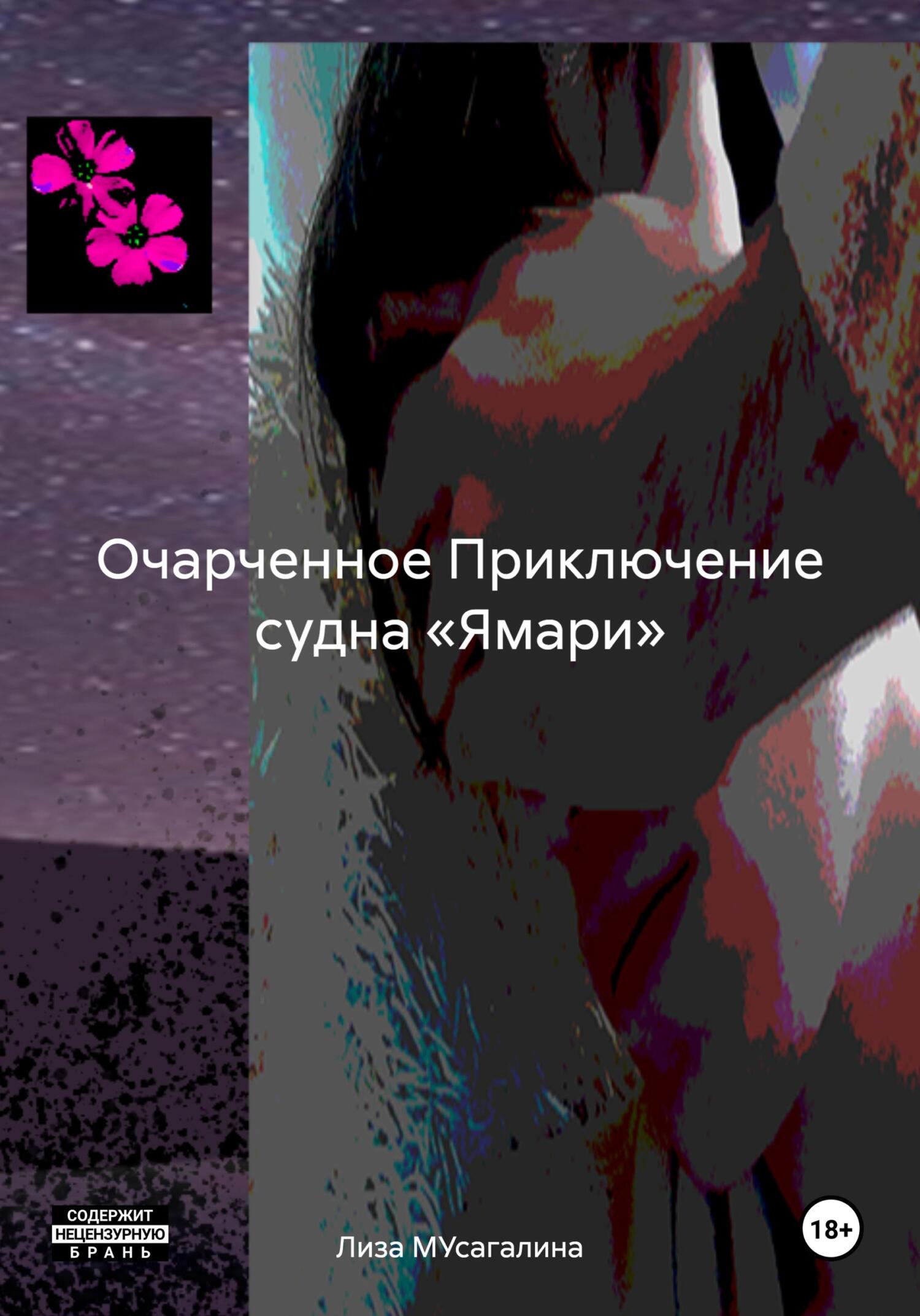 Порно құдай әке, бәйбішесі бар ресейлік фильмдер Қыз жыныстық қатынаста куннилингусты ұната ма?