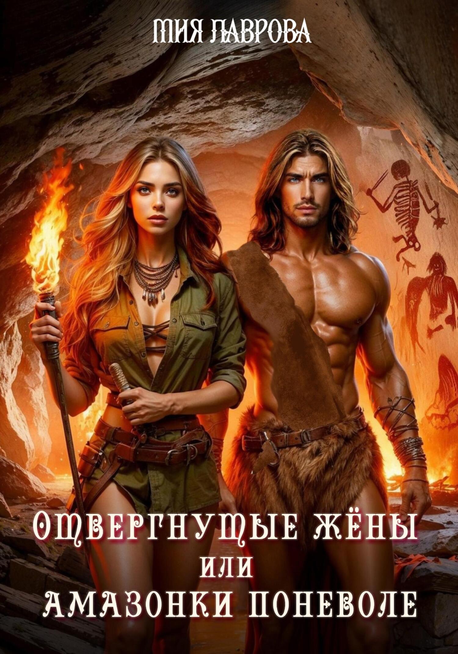 Қысқа көйлектегі қалыңдықтардың порносын онлайн көру Ана ұлы секс