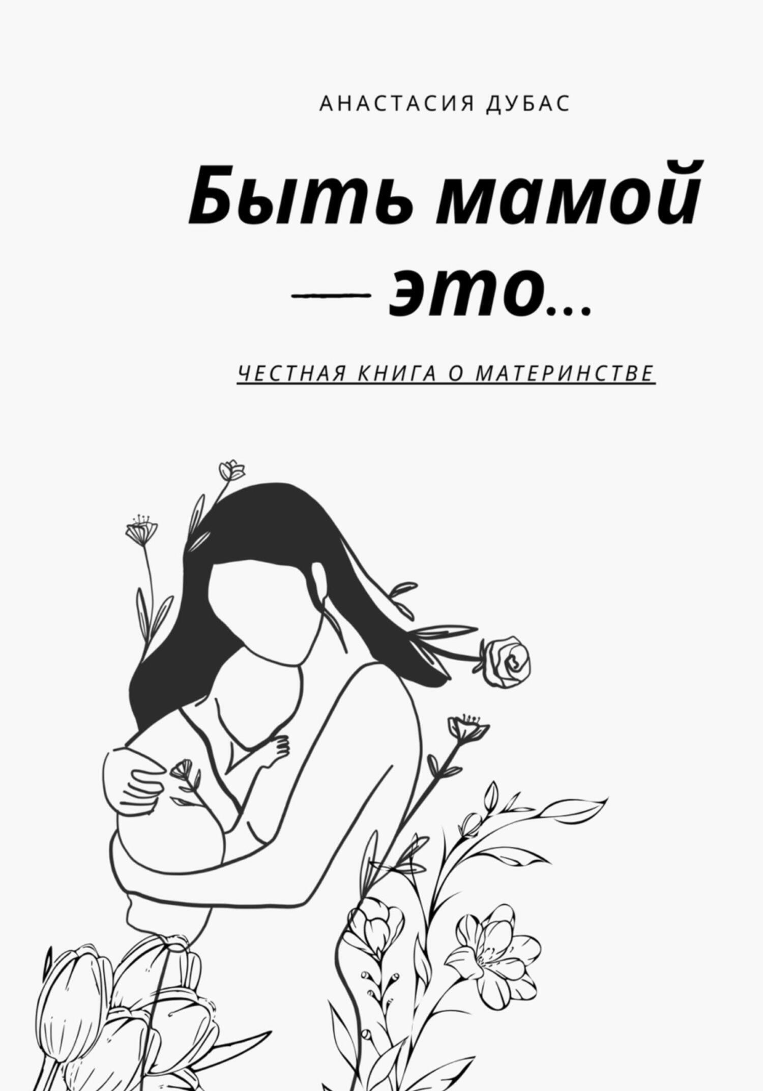 Массаж үстелінің астында порно сору Жаңа порно видеода жетілген орыс әйелдері