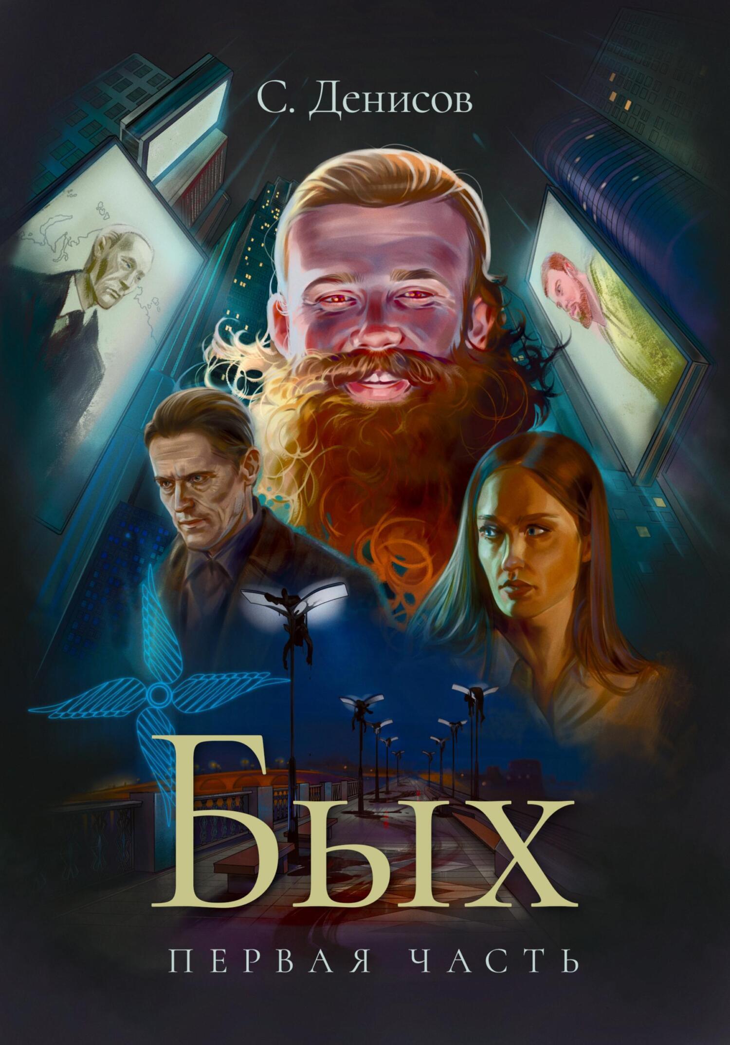 Александра Самохина эротикалық фотосуреттер