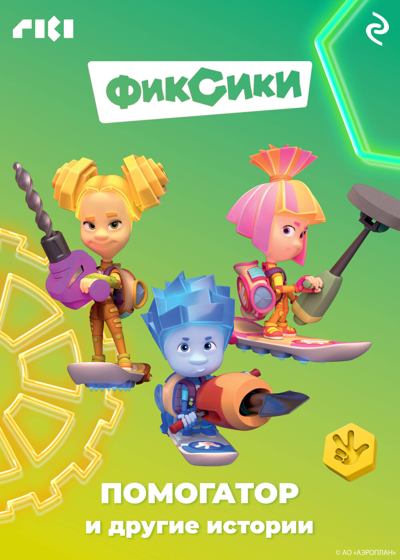 Әдемі брюнетка түнгі клубта есінен танып қалады