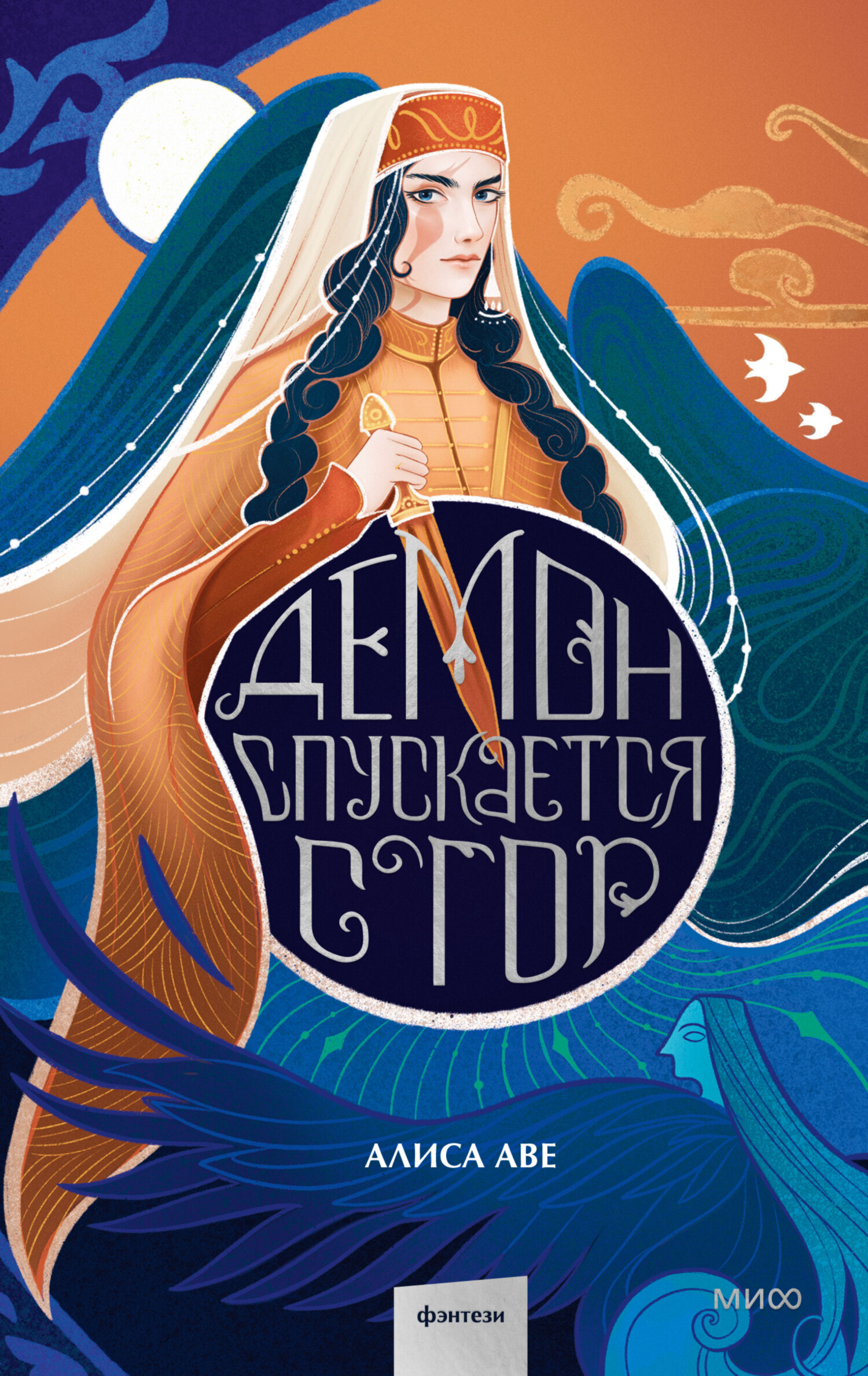 Толық әйелдердің секс фотосуреттері