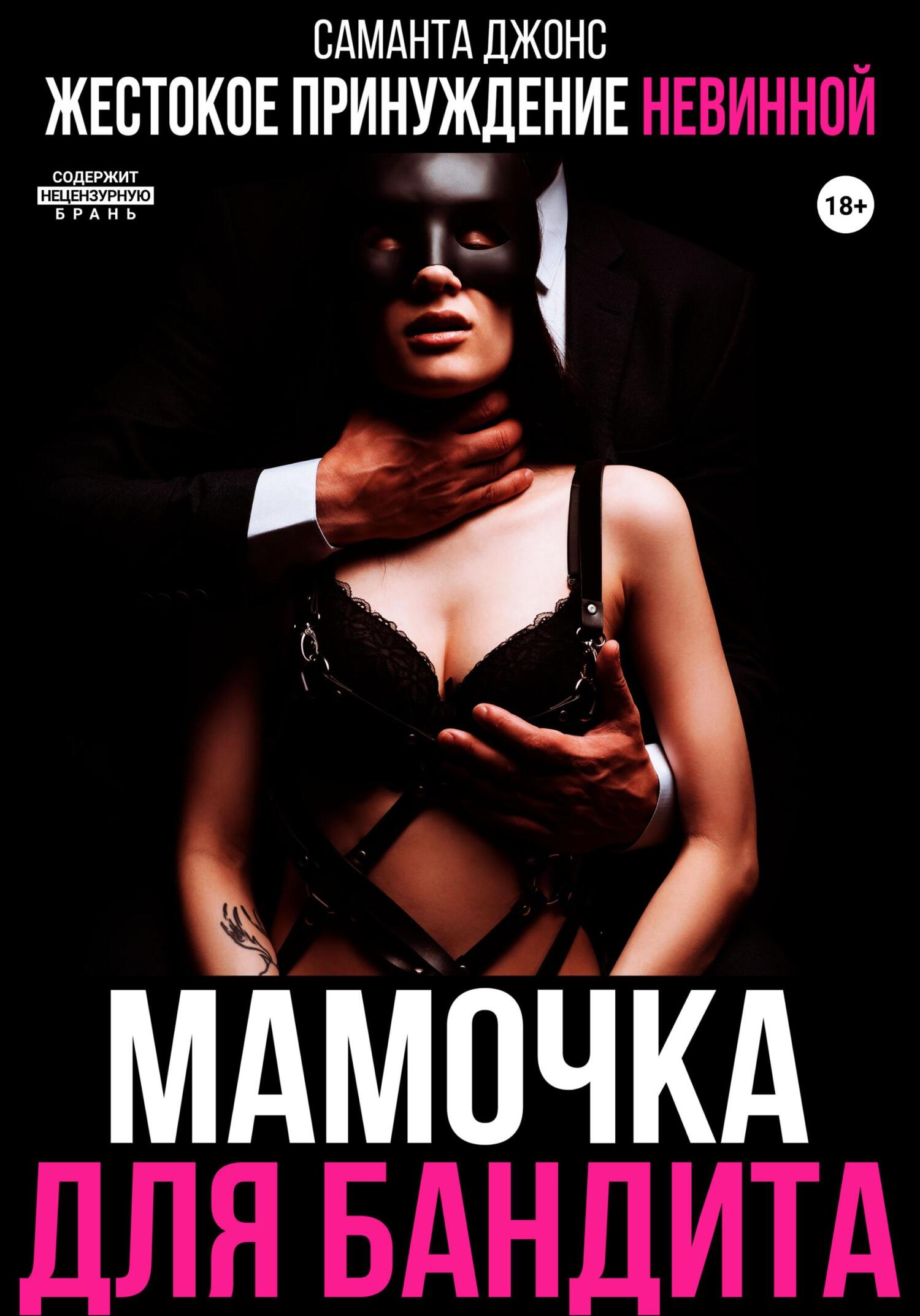 Ең жас порно жұлдыздар Үлкен кеуделі қыздардың эротикалық фотосеті