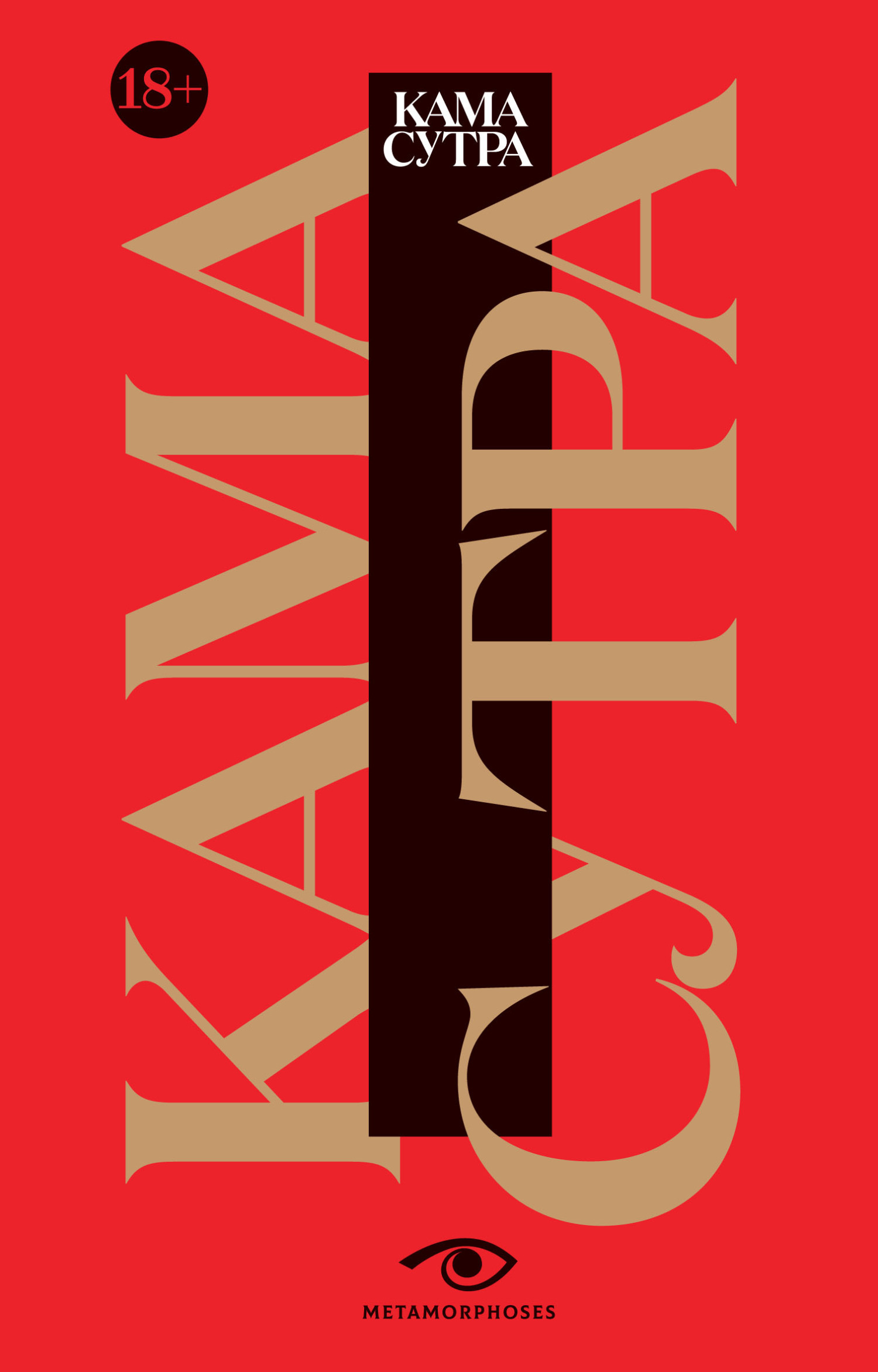 Егіздердің нағыз порно видеосы