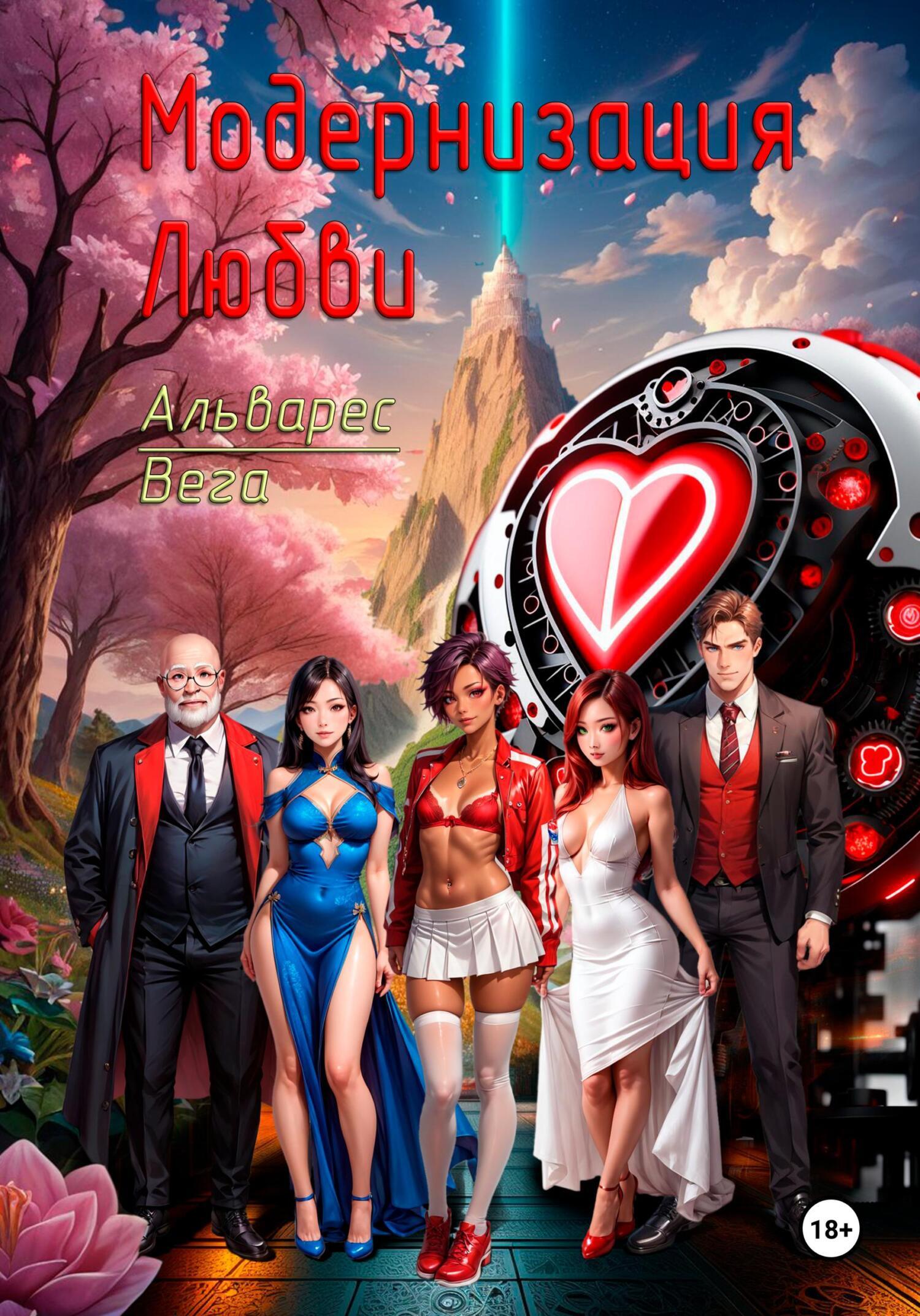 Дағыстандағы онлайн порно сайттар