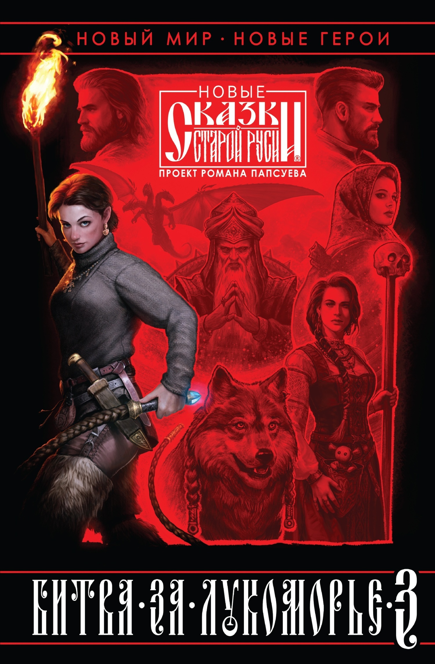 Порно GIF мұрағаты