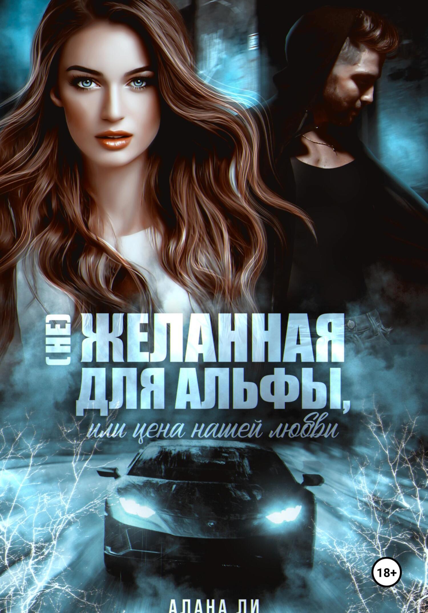 Жасырын камерамен мастурбация жасайтын қыздар порно видео Сақиналардың әміршісі порно орыс тілінде