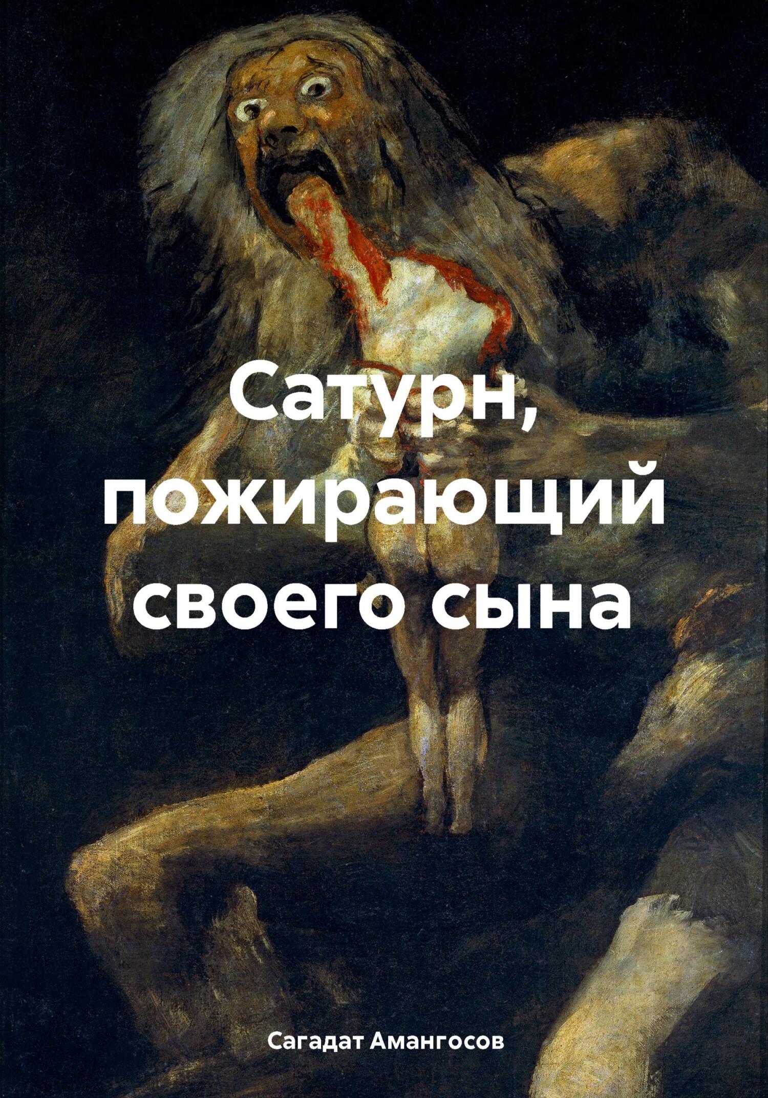 Мас порно және фистинг Дик қынапқа кірді