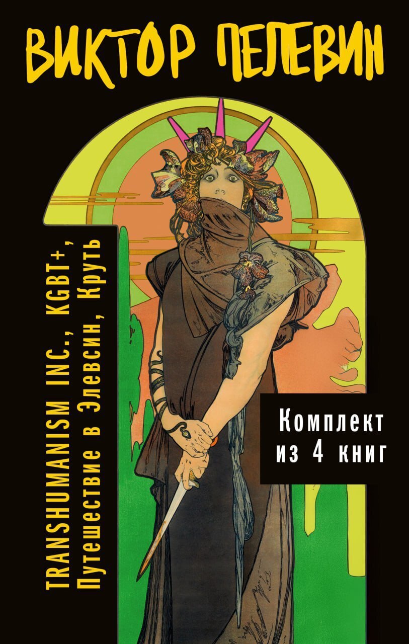 стриптиз порно