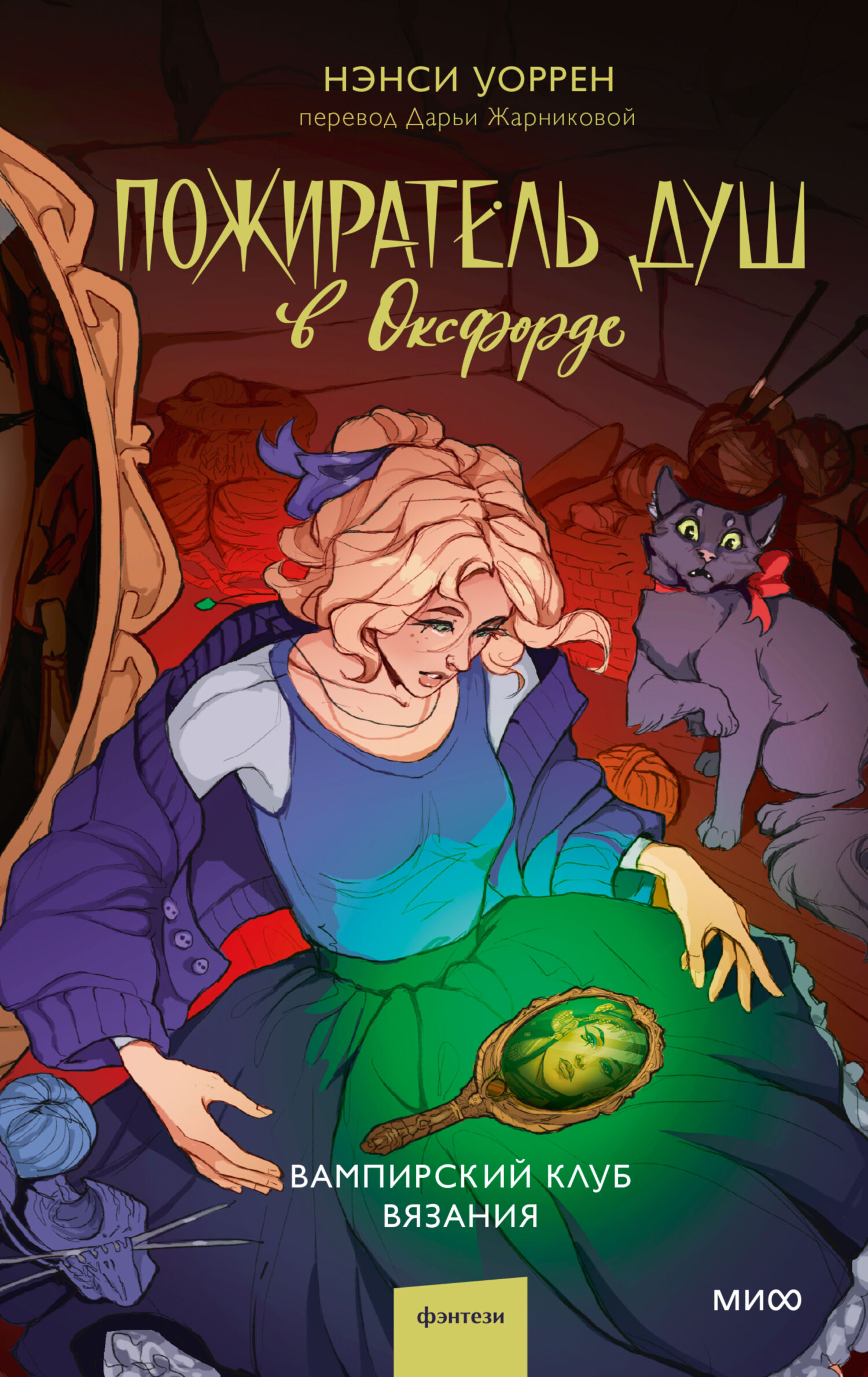 Ас үйдегі порно фильм Анасы ұлымен жыныстық қатынасқа түскісі келді