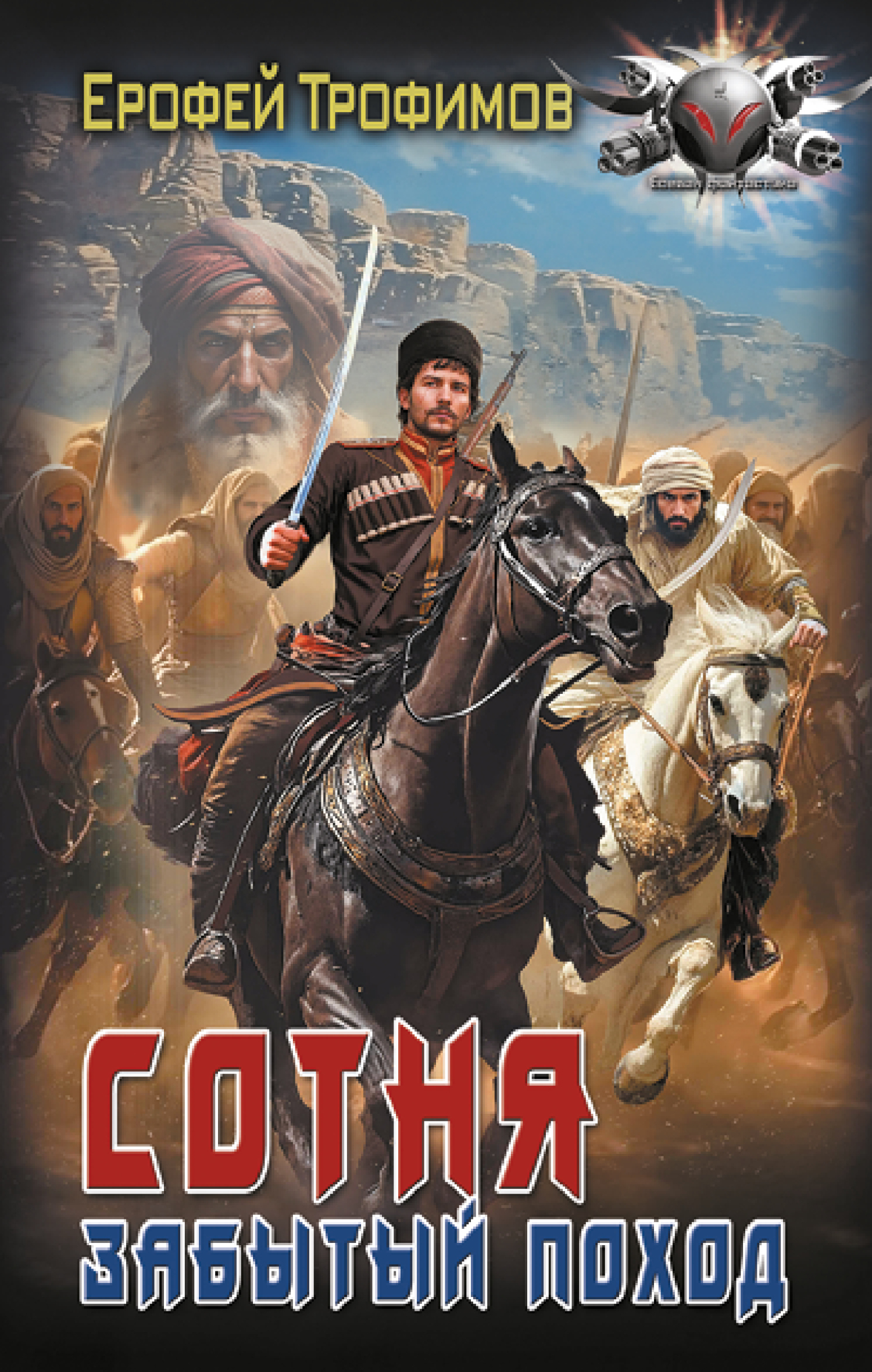 Каринамен порно